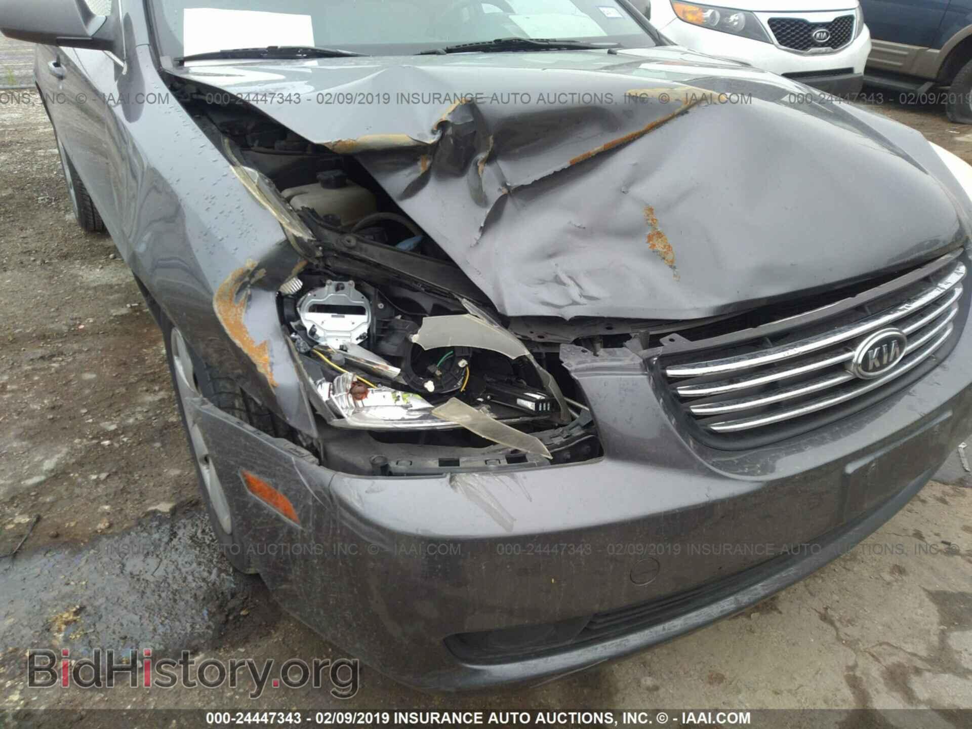 2008 KIA OPTIMA - VIN: KNAGE123085193596 - Фото 6