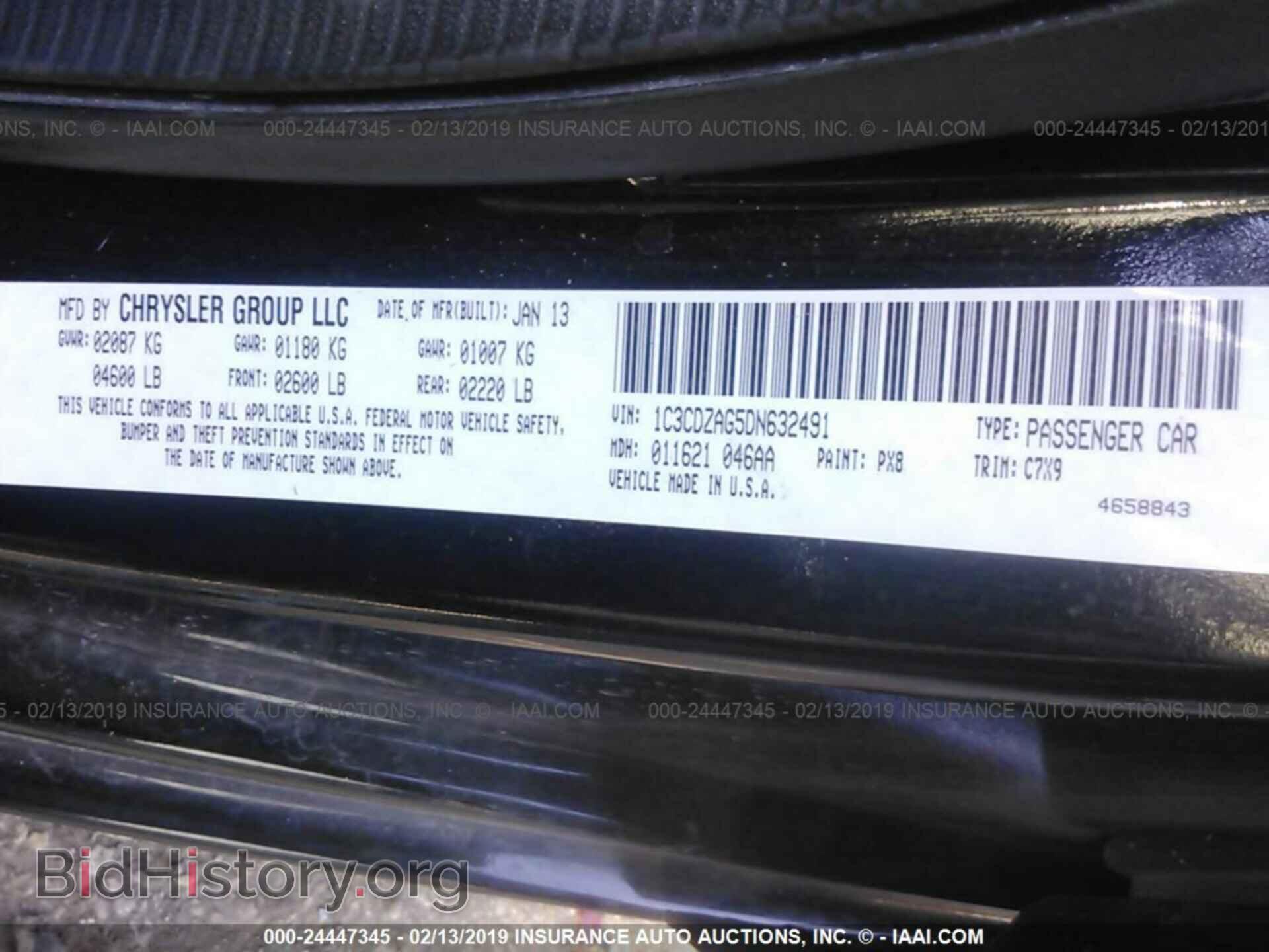 2013 DODGE AVENGER - VIN: 1C3CDZAG5DN632491 - Photo 9