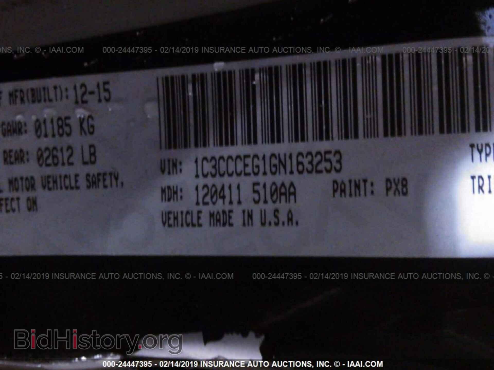 2016 CHRYSLER 200 - VIN: 1C3CCCEG1GN163253 - Photo 9