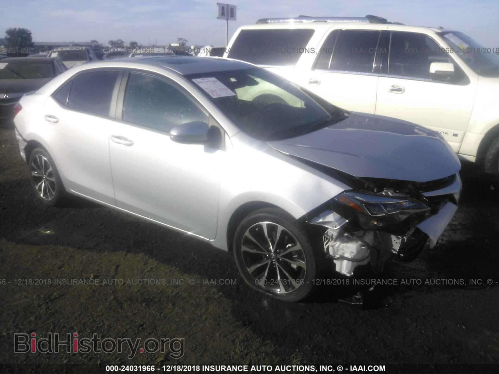 Photo 3C6TR5DT0EG187948 - RAM 2500 2014