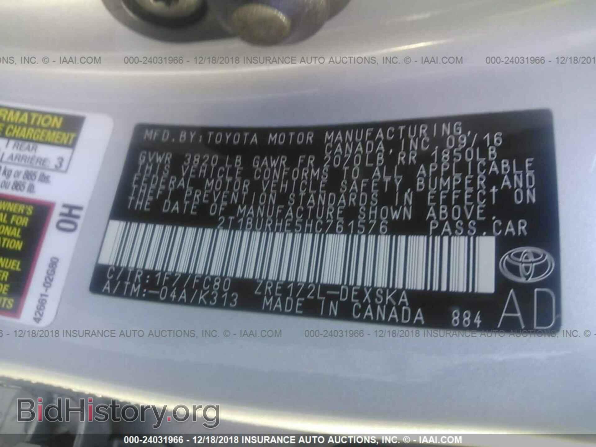 2014 RAM 2500 - VIN: 3C6TR5DT0EG187948 - Photo 9