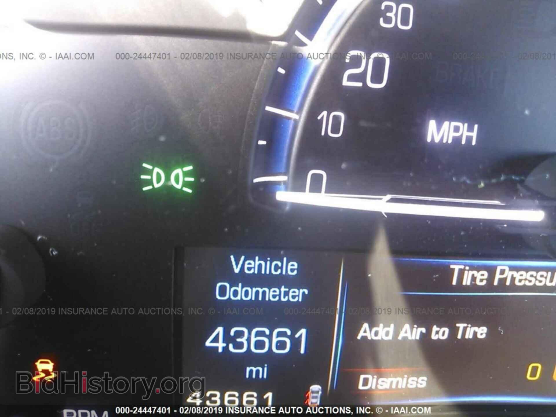 2014 CADILLAC ATS - VIN: 1G6AG5RX2E0184896 - Фото 7