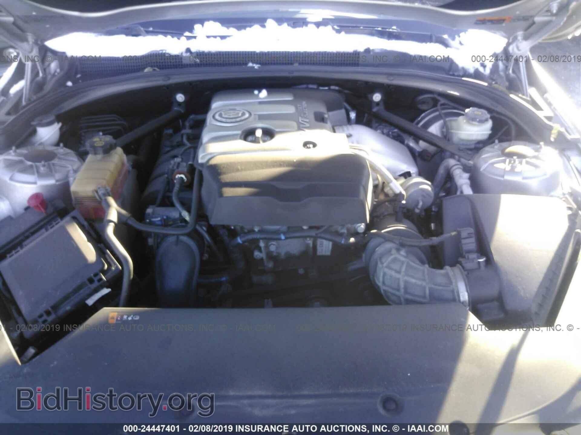 2014 CADILLAC ATS - VIN: 1G6AG5RX2E0184896 - Фото 10