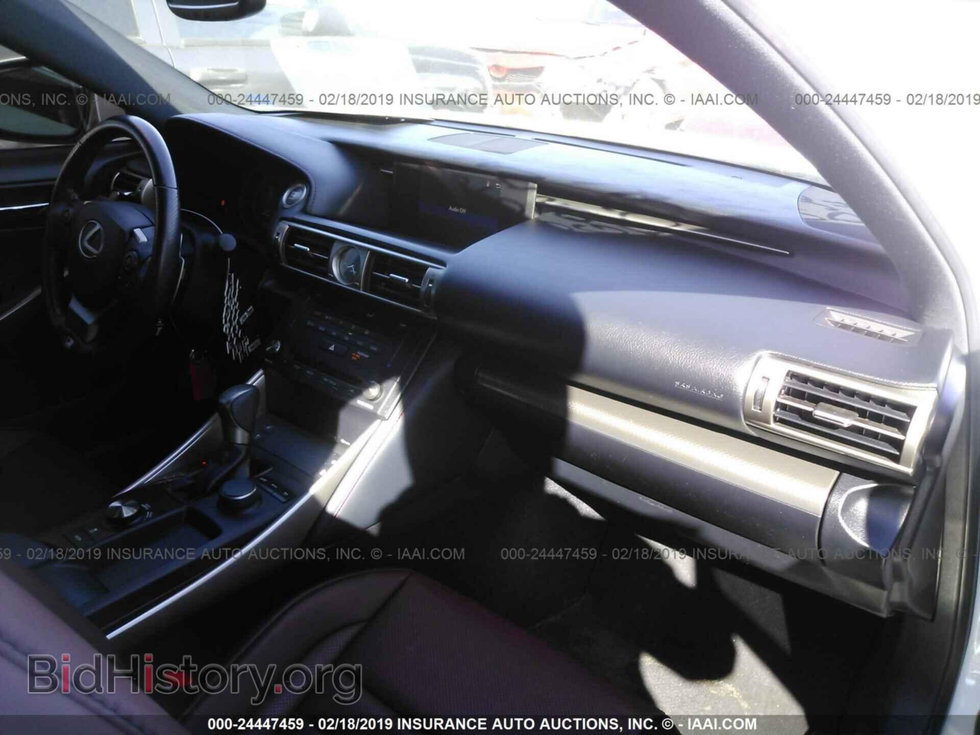 2016 LEXUS IS - VIN: JTHBA1D23G5011299 - Фото 5