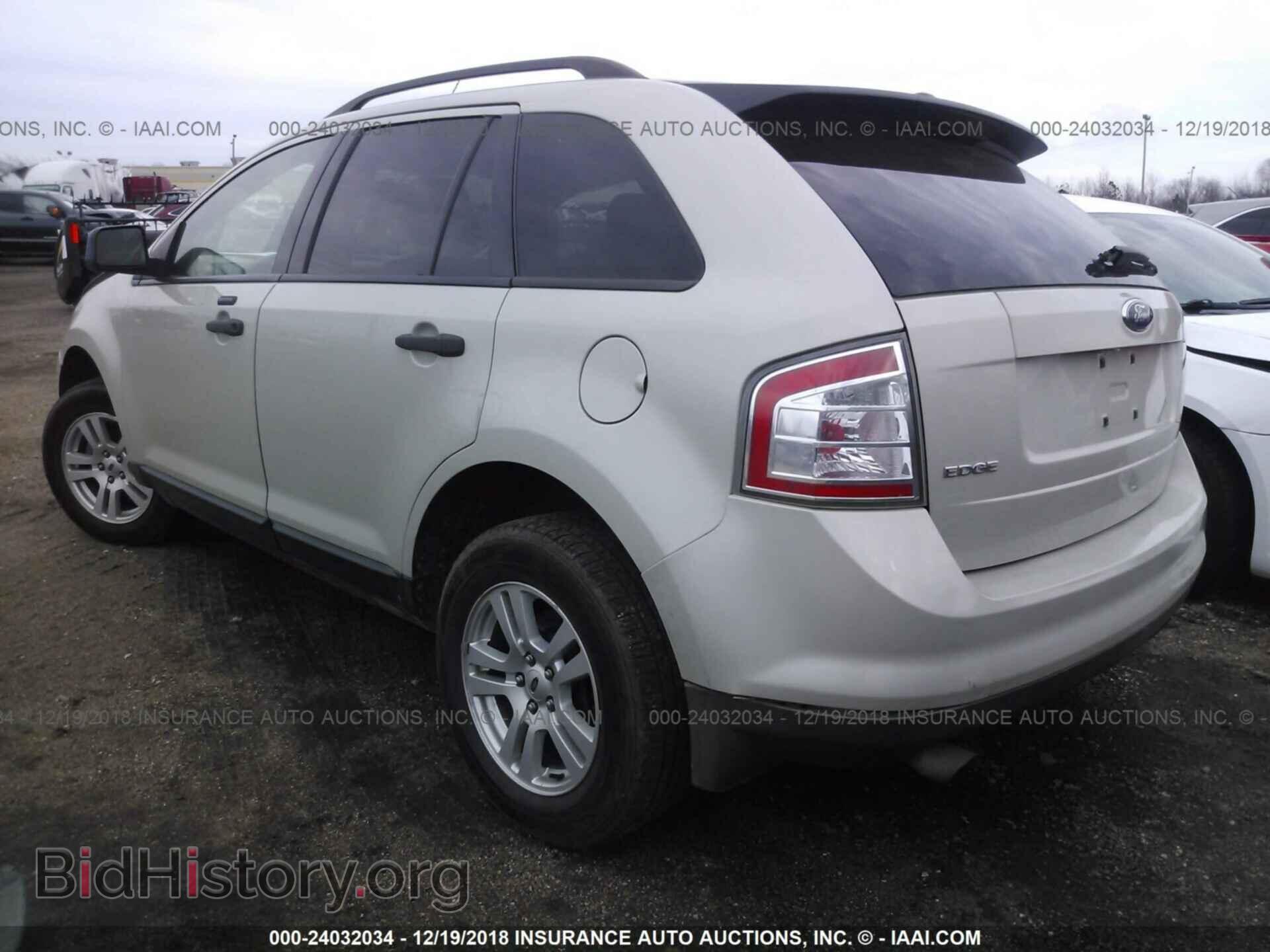 2007 FORD EDGE - VIN: 2FMDK36C57BA29271 - Фото 3