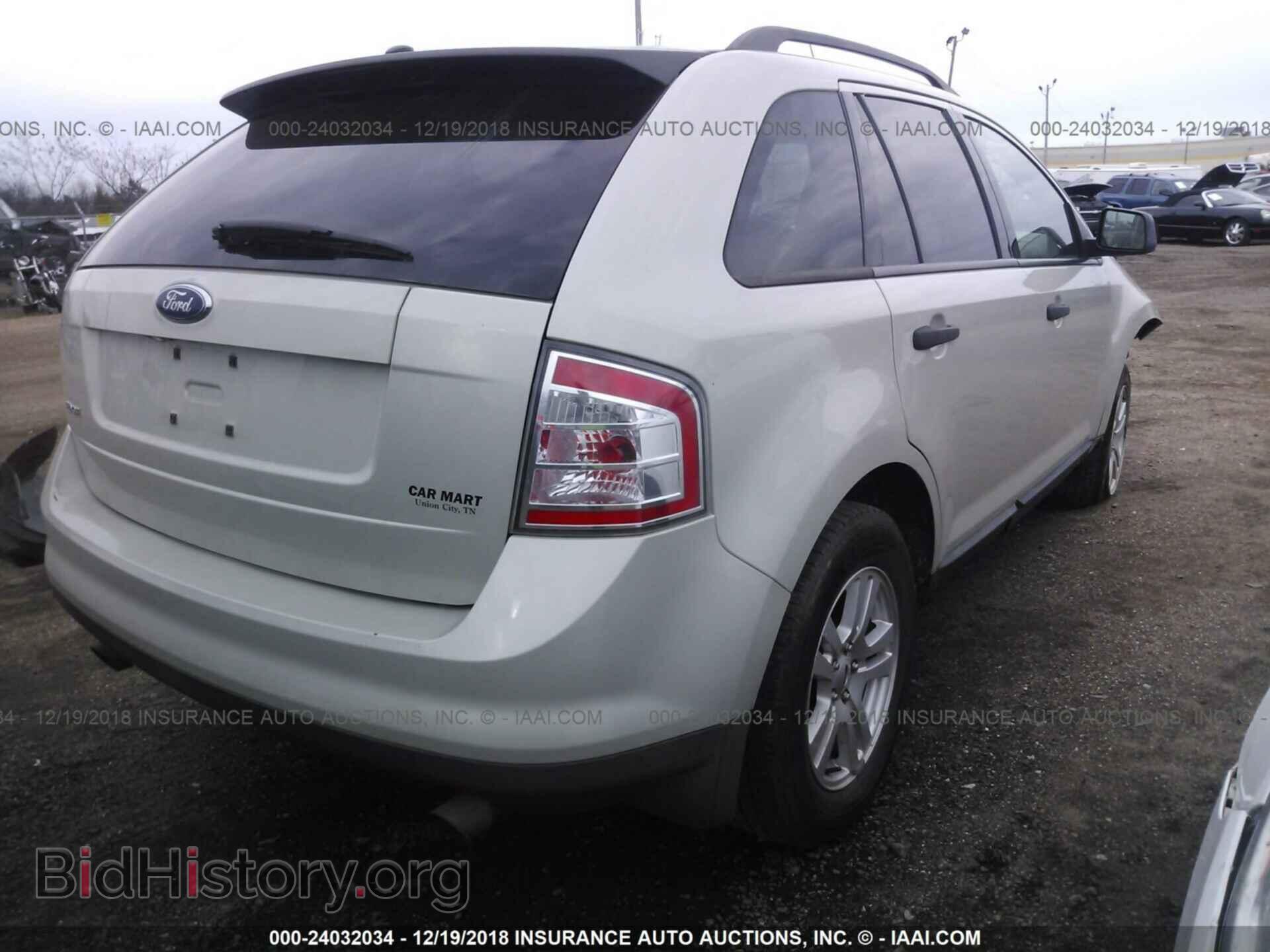 2007 FORD EDGE - VIN: 2FMDK36C57BA29271 - Фото 4
