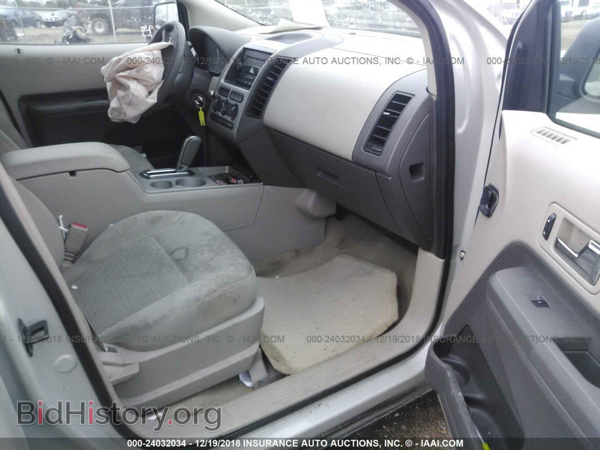 2007 FORD EDGE - VIN: 2FMDK36C57BA29271 - Фото 5