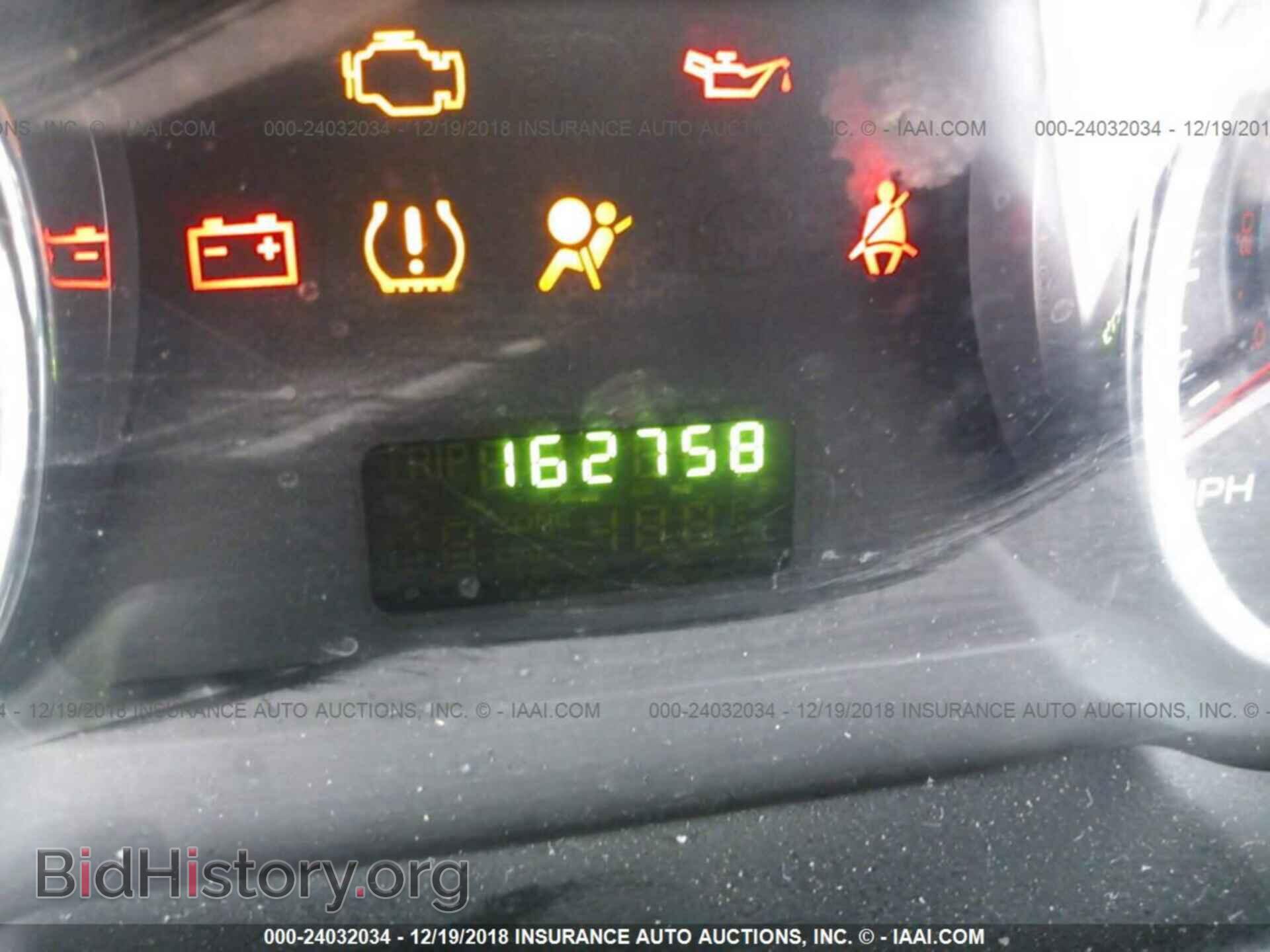 2007 FORD EDGE - VIN: 2FMDK36C57BA29271 - Фото 7