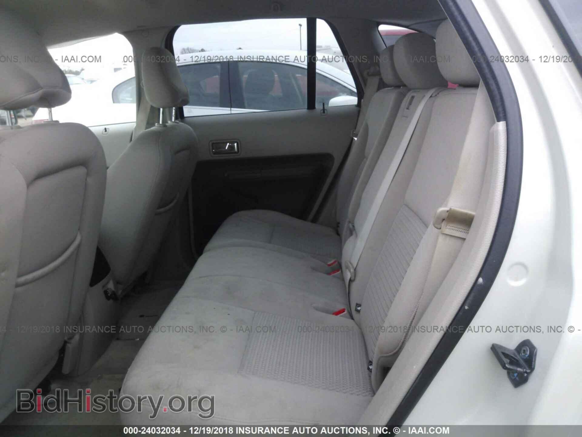 2007 FORD EDGE - VIN: 2FMDK36C57BA29271 - Фото 8