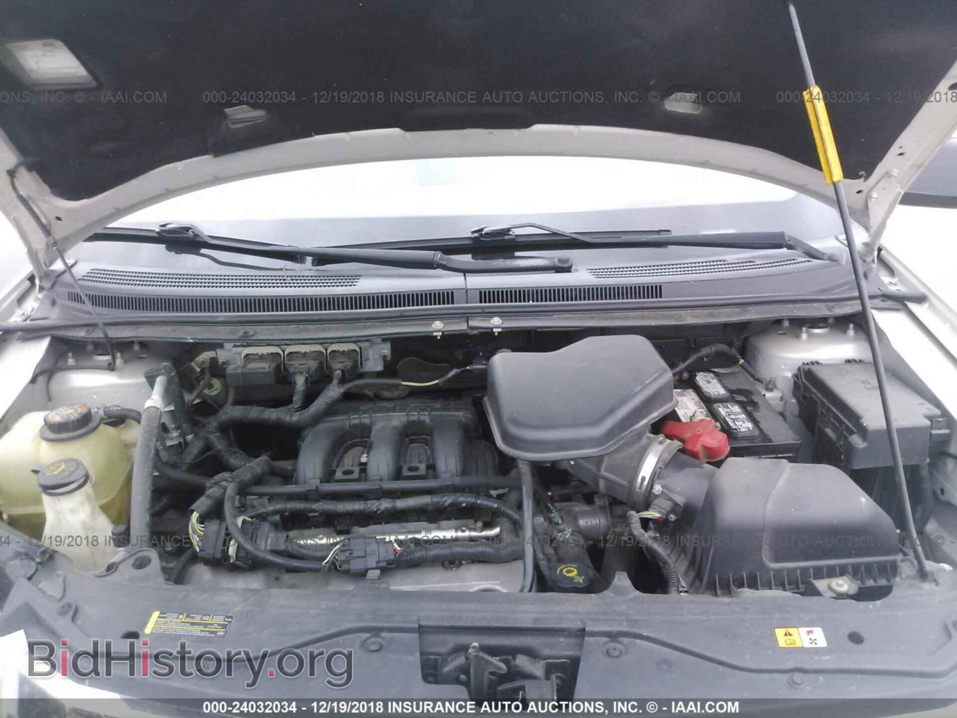 2007 FORD EDGE - VIN: 2FMDK36C57BA29271 - Фото 10