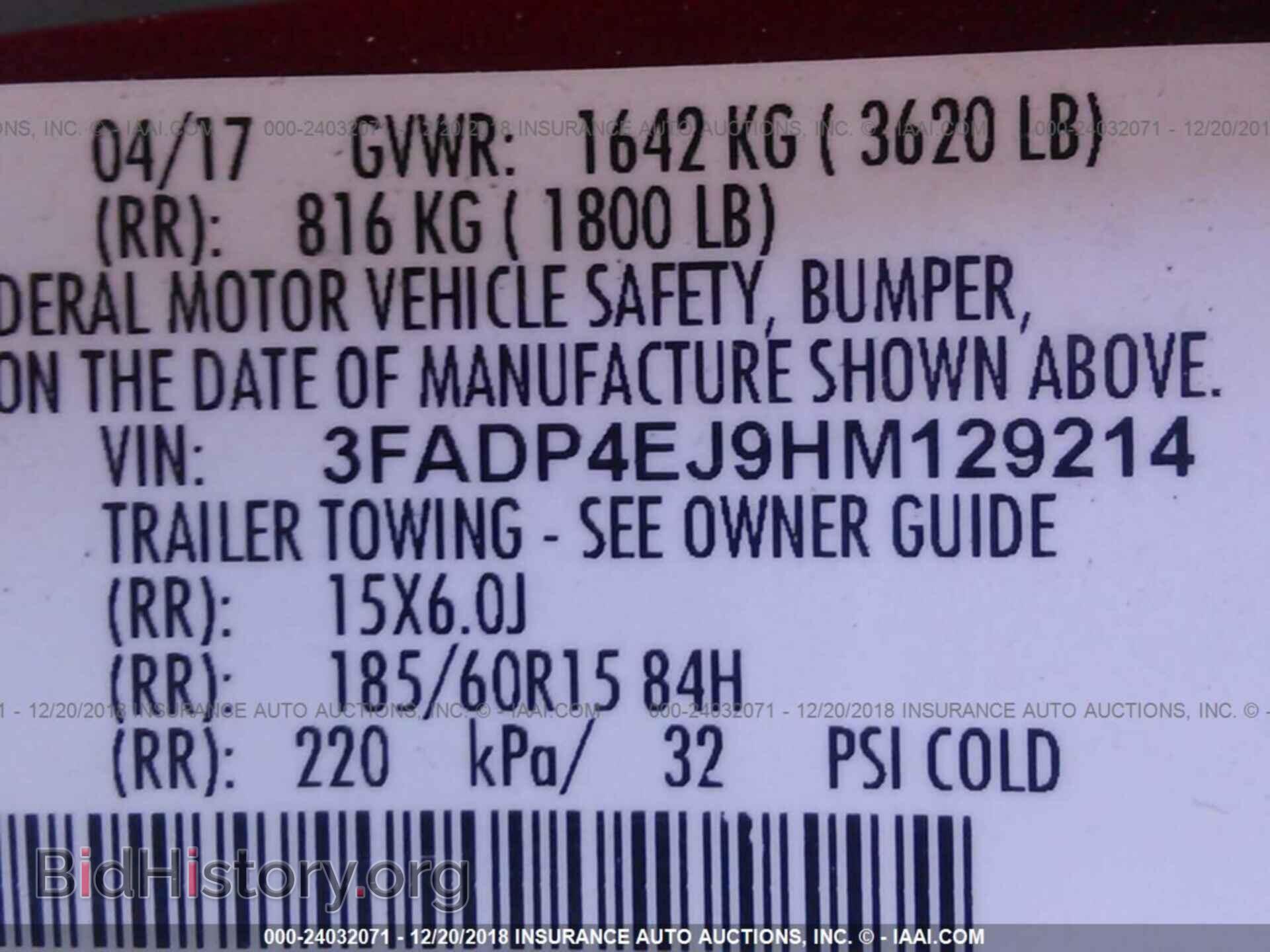 2017 FORD FIESTA - VIN: 3FADP4EJ9HM129214 - Photo 9