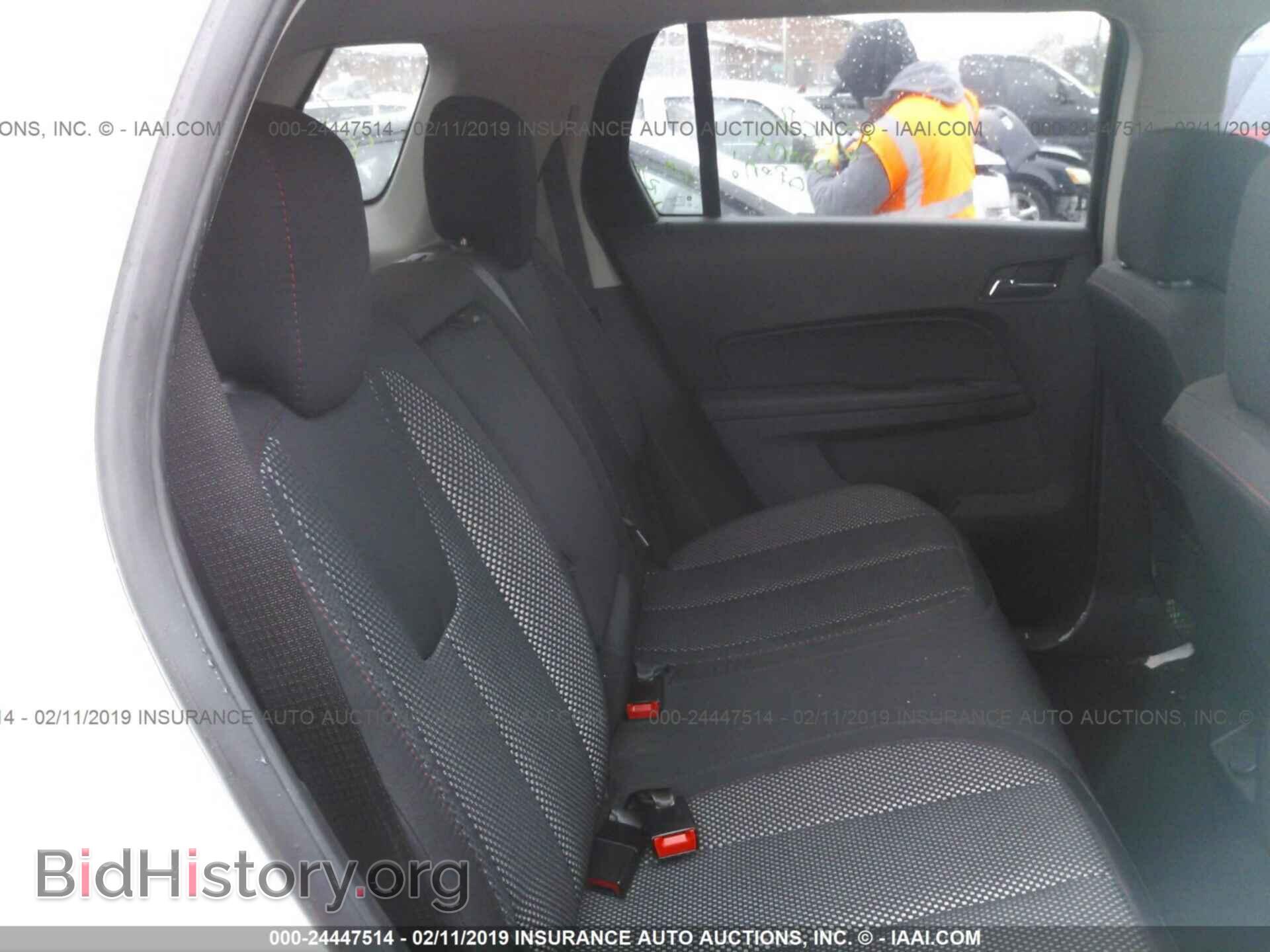 2012 GMC TERRAIN - VIN: 2GKALSEK0C6104294 - Фото 8