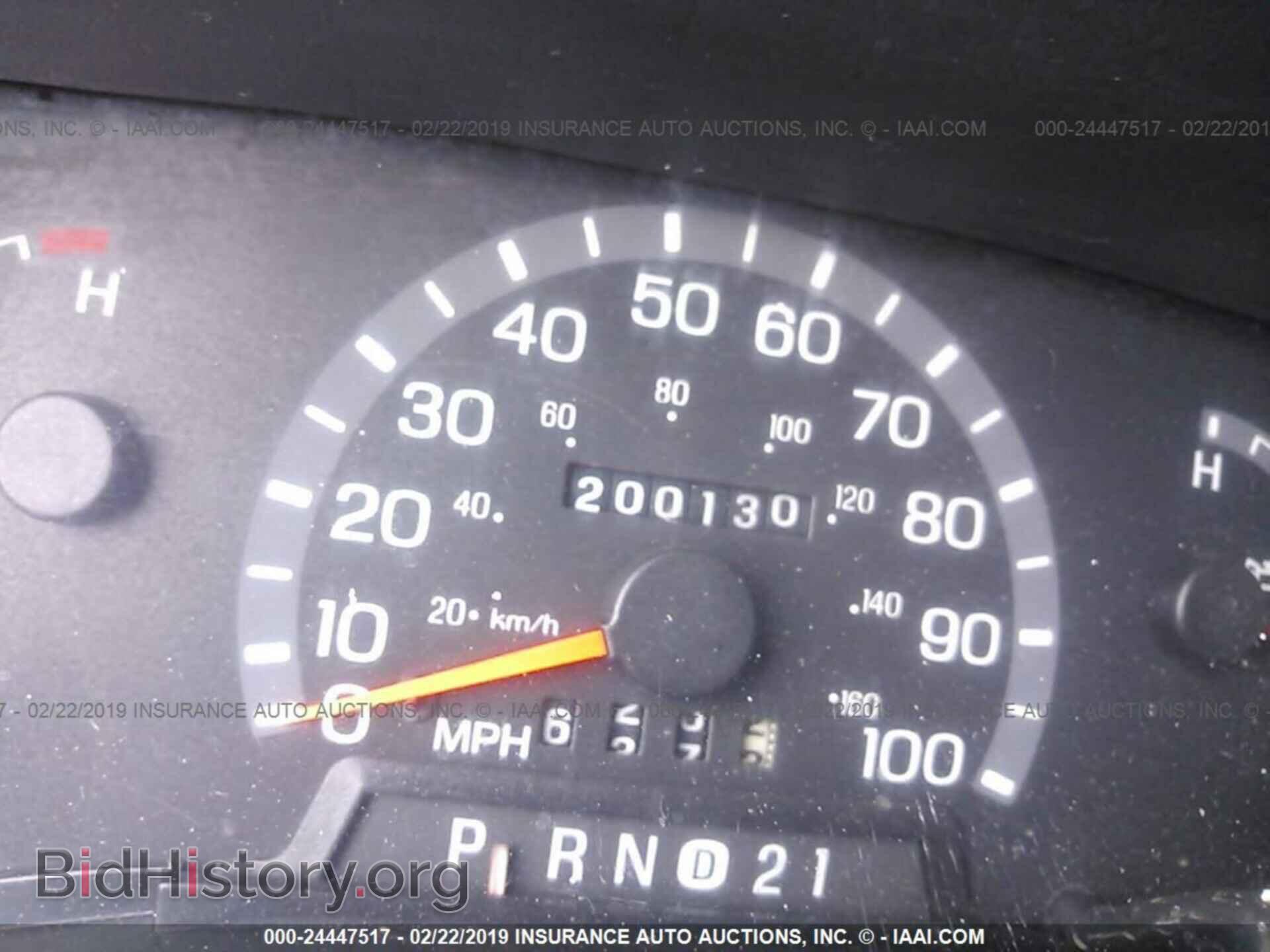 2002 FORD ECONOLINE - VIN: 1FTSS34L92HB55451 - Фото 7