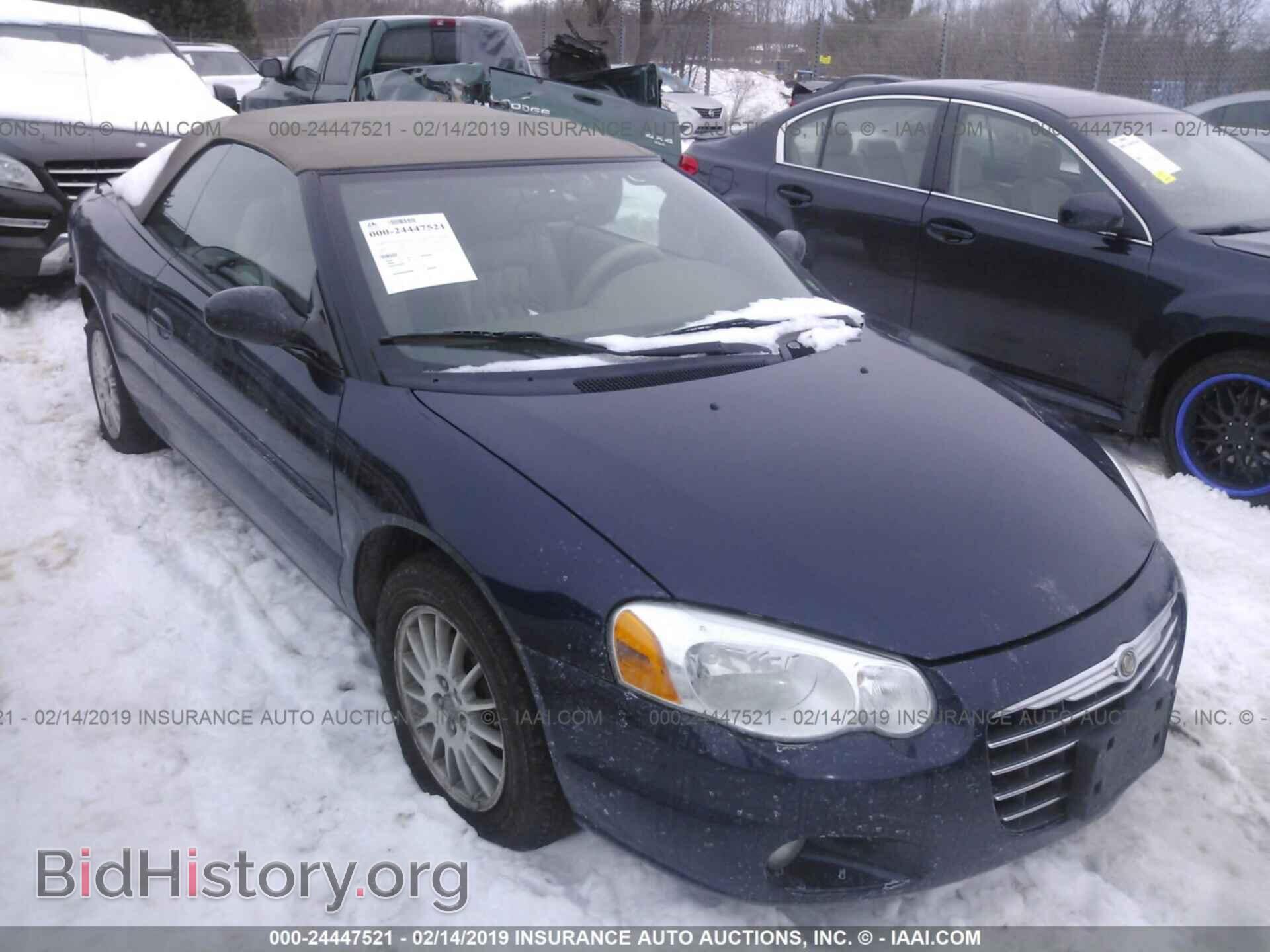 Photo 1C3EL55R74N142103 - CHRYSLER SEBRING 2004