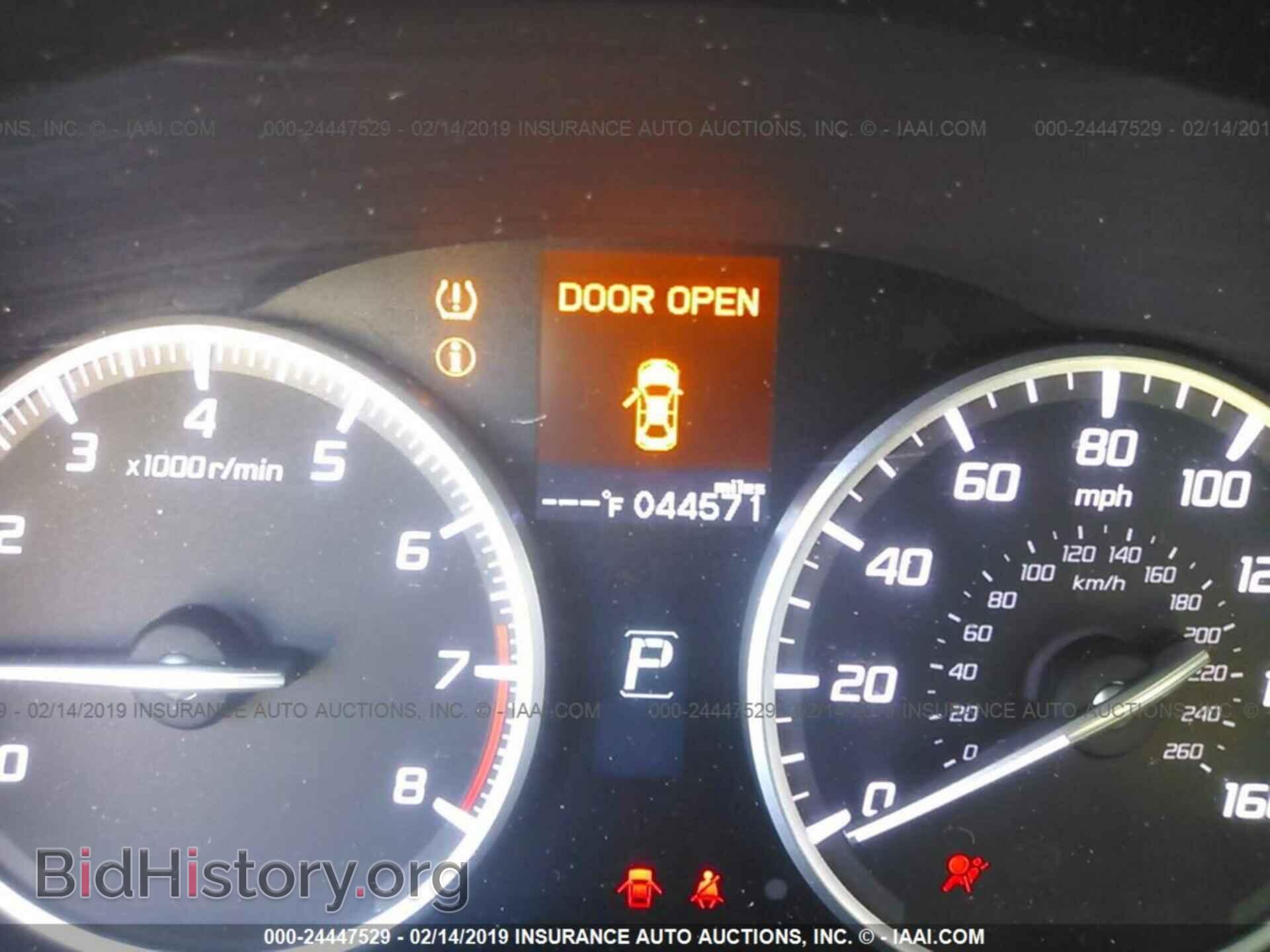 2015 ACURA ILX - VIN: 19VDE1F37FE001178 - Фото 7