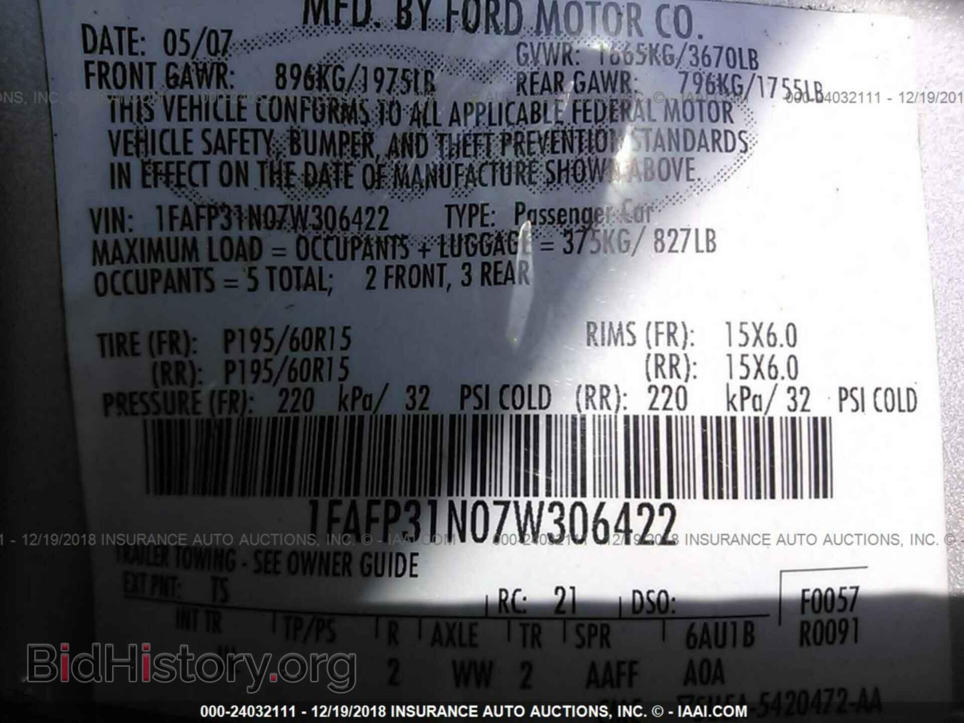 2007 FORD FOCUS - VIN: 1FAFP31N07W306422 - Photo 8