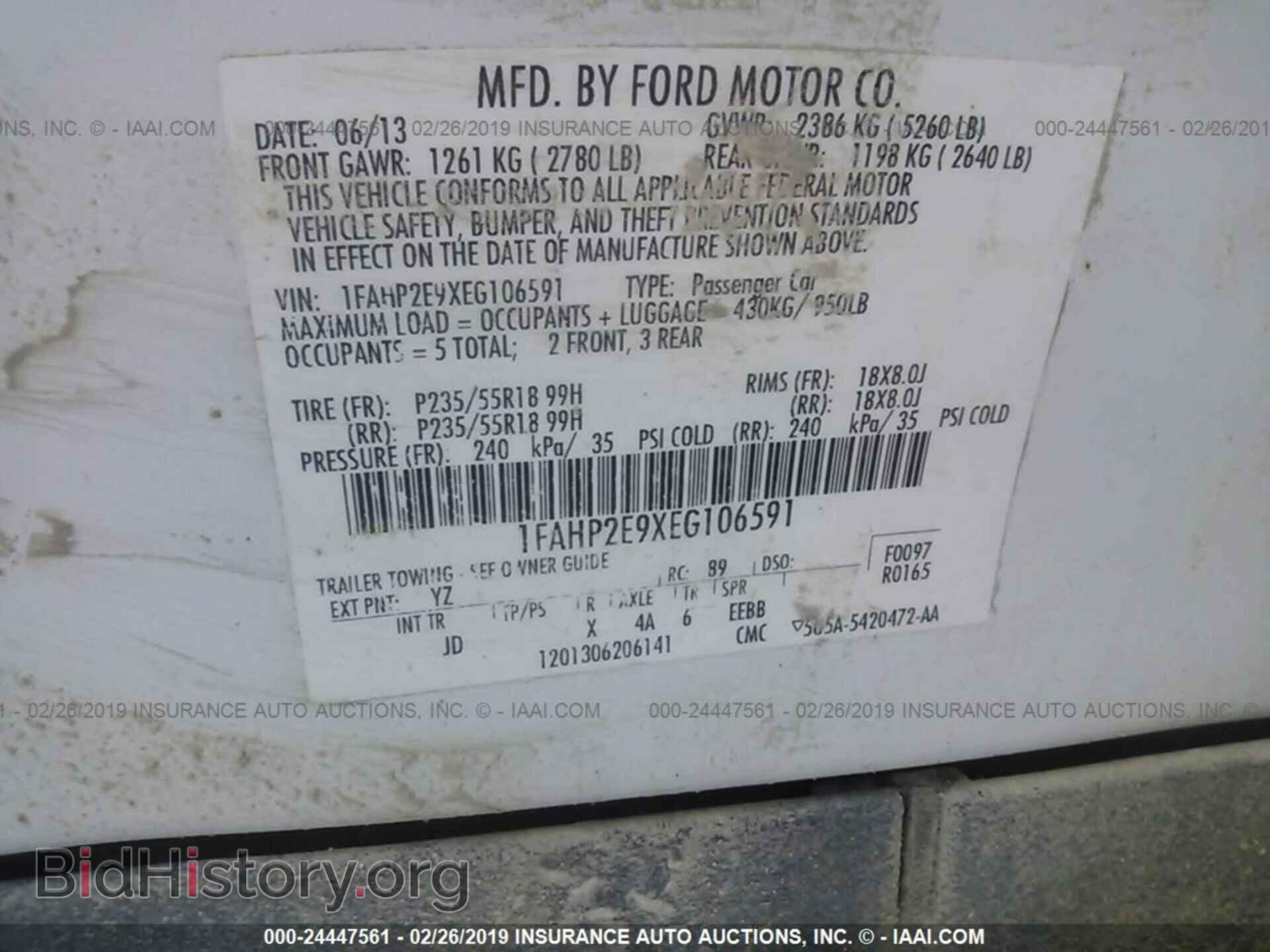 2014 FORD TAURUS - VIN: 1FAHP2E9XEG106591 - Photo 9