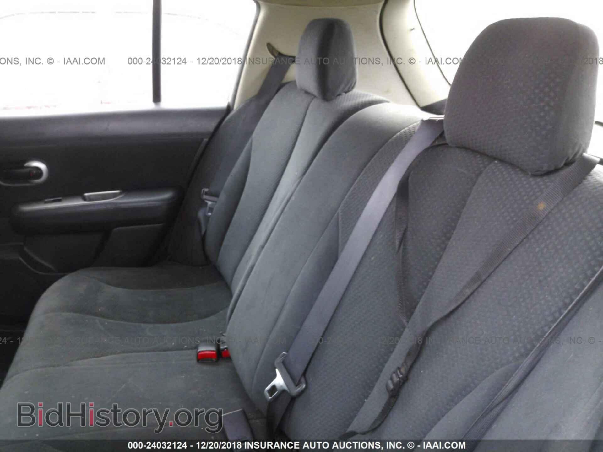 2012 DODGE AVENGER - VIN: 1C3CDZAB1CN141600 - Фото 8
