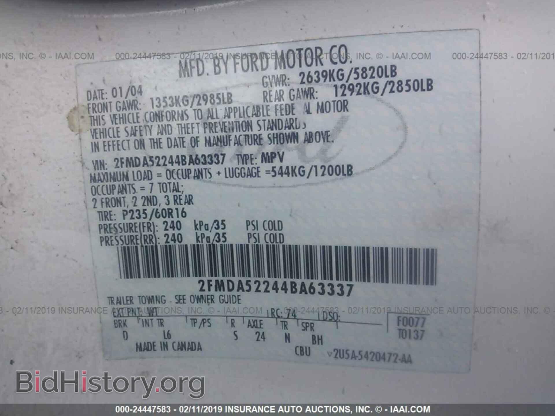 2004 FORD FREESTAR - VIN: 2FMDA52244BA63337 - Фото 9