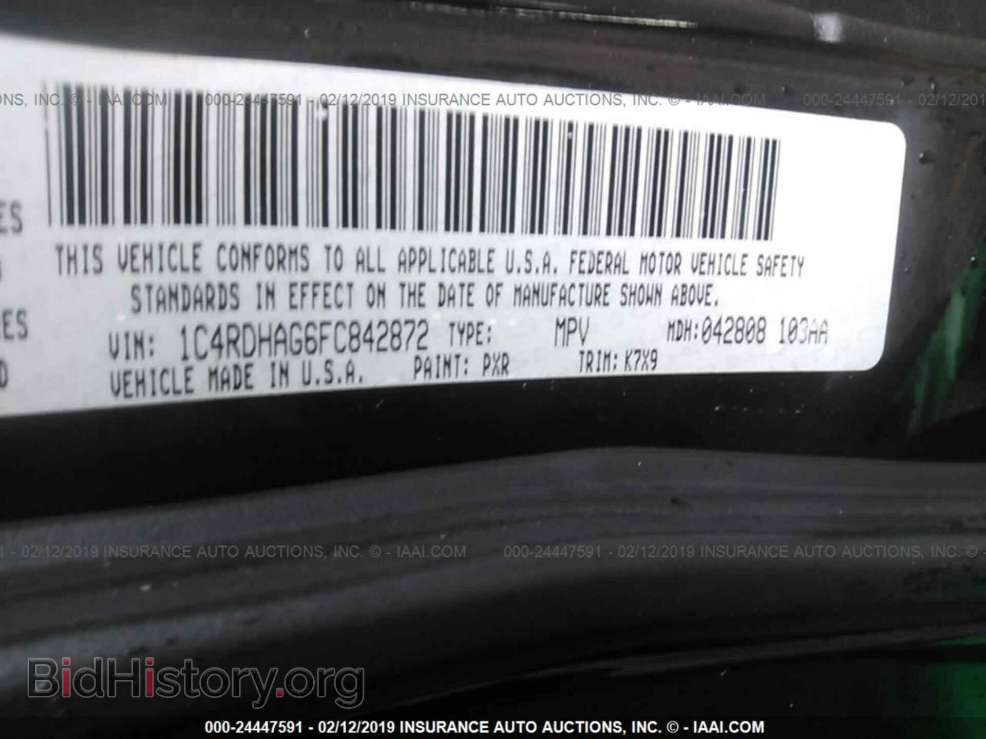 2015 DODGE DURANGO - VIN: 1C4RDHAG6FC842872 - Фото 9