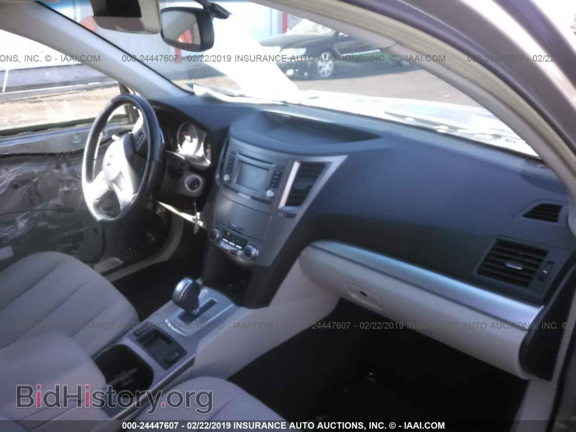 2014 SUBARU OUTBACK - VIN: 4S4BRBDC4E3233296 - Фото 5