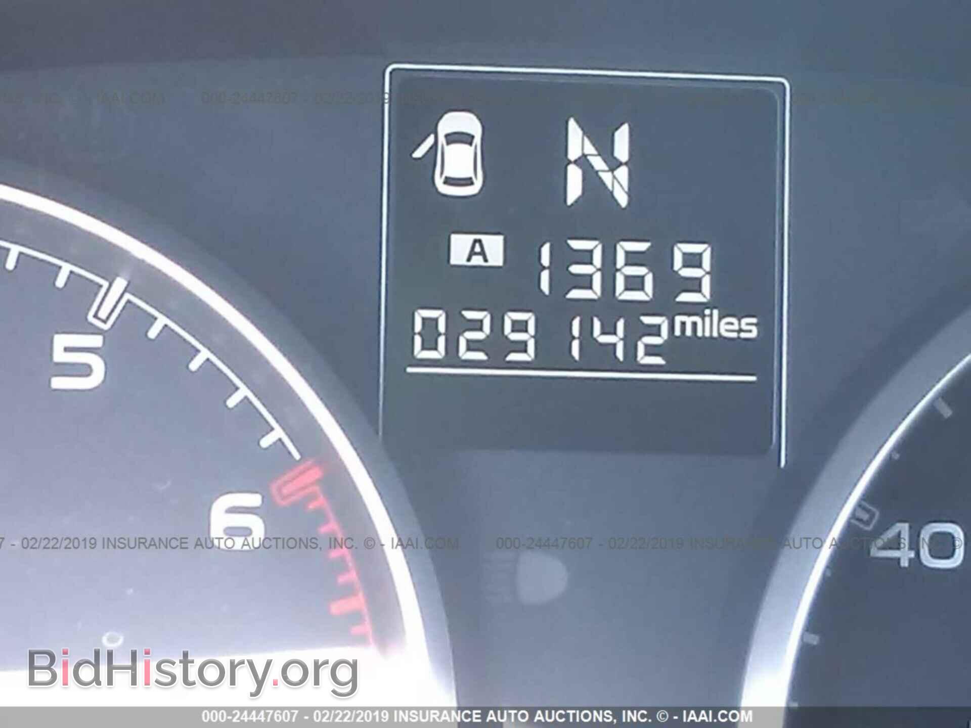 2014 SUBARU OUTBACK - VIN: 4S4BRBDC4E3233296 - Фото 7