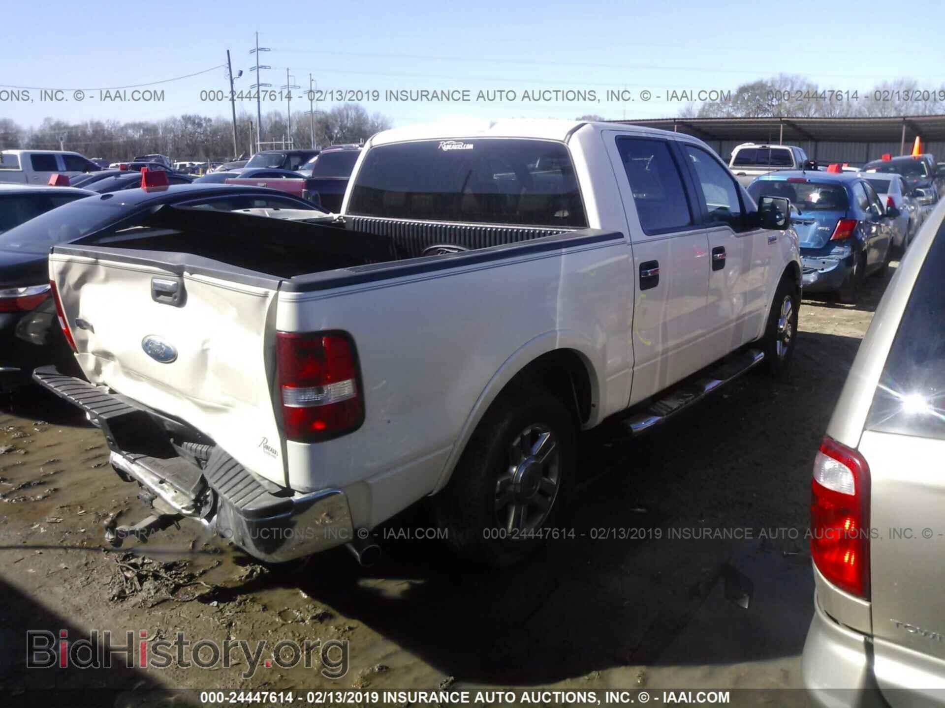 2008 FORD F150 - VIN: 1FTPW12V28FA60625 - Фото 4