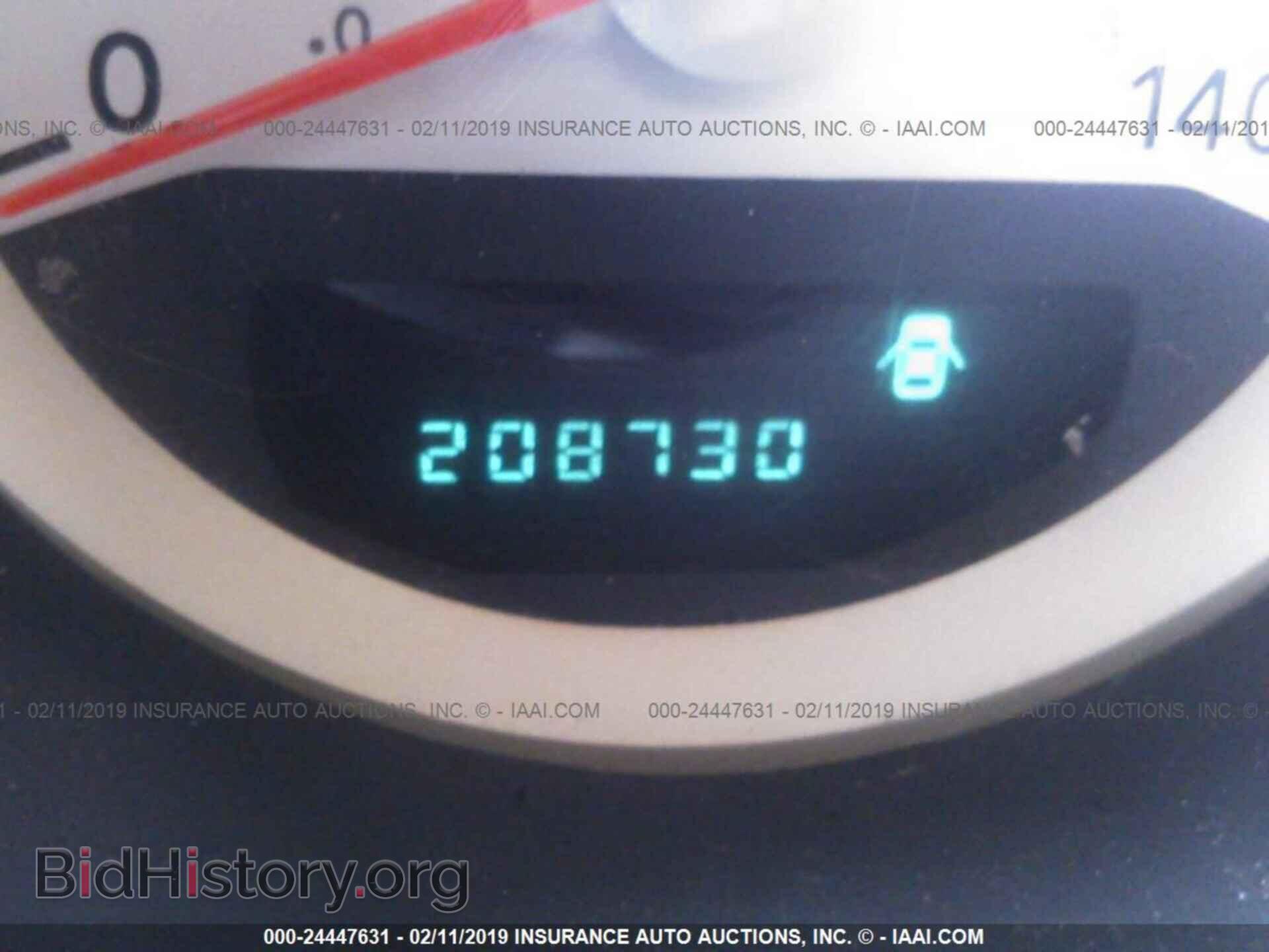 2006 DODGE CHARGER - VIN: 2B3KA43G96H415216 - Фото 7