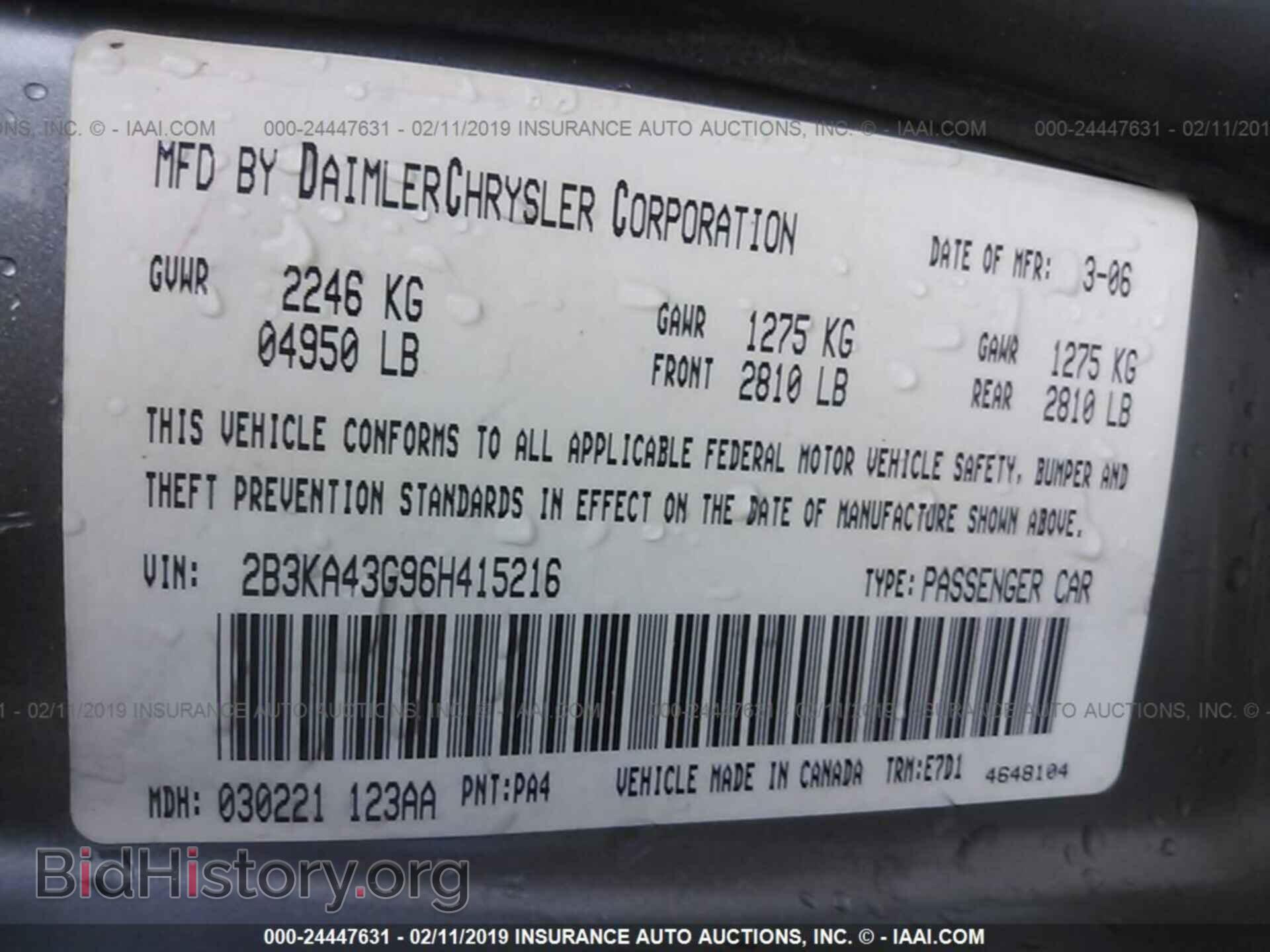 2006 DODGE CHARGER - VIN: 2B3KA43G96H415216 - Фото 9