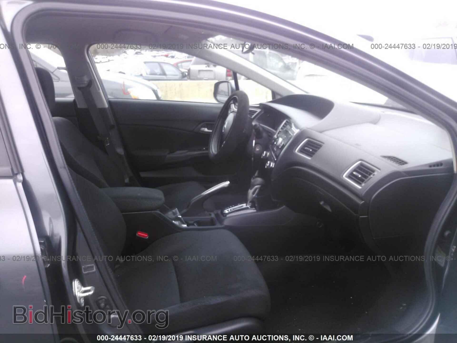 2013 HONDA CIVIC - VIN: 2HGFB2F5XDH557374 - Фото 5