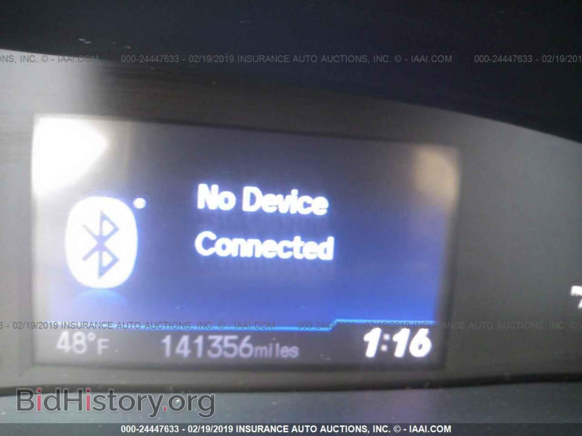 2013 HONDA CIVIC - VIN: 2HGFB2F5XDH557374 - Фото 7