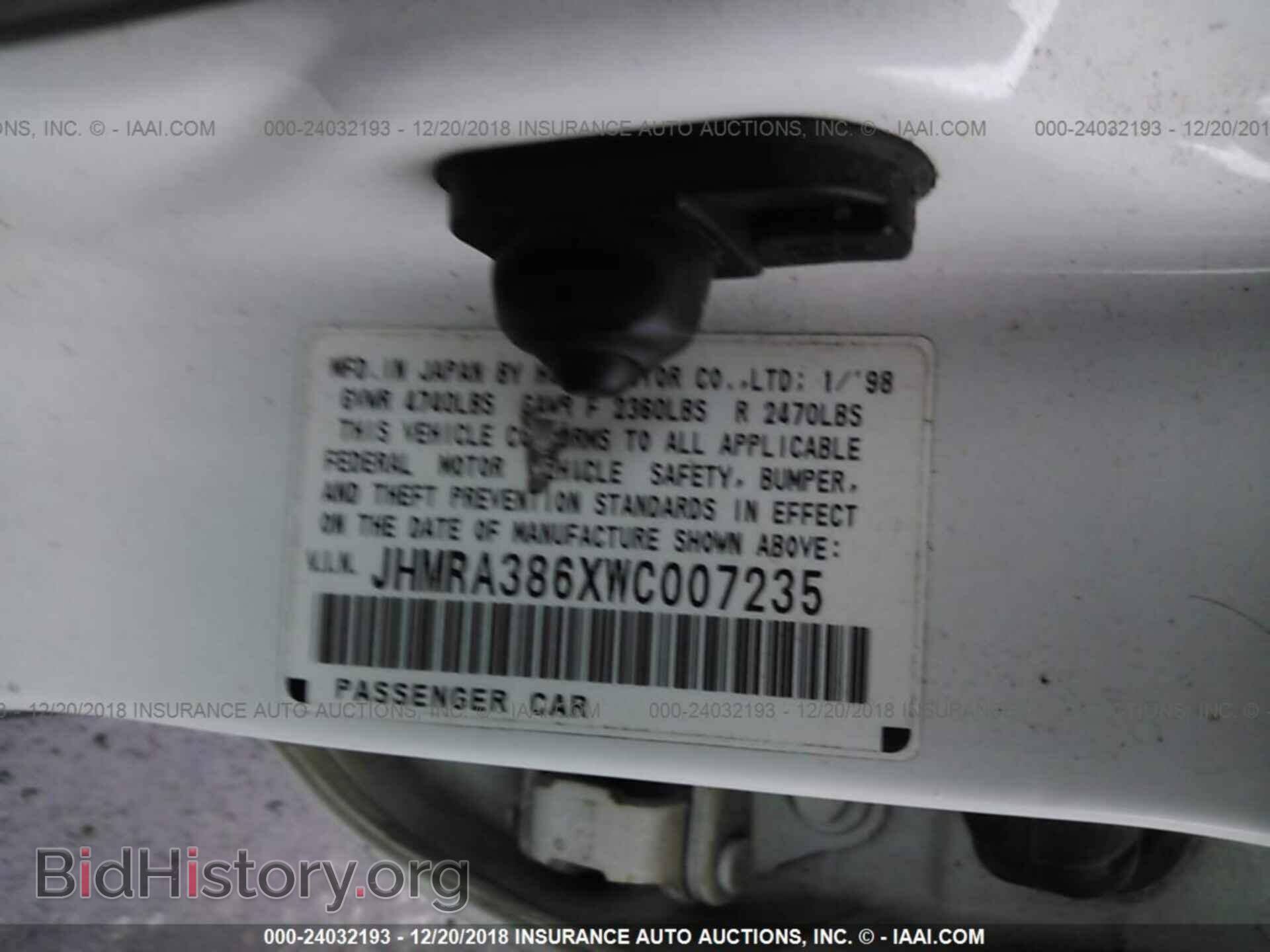 2012 AUDI A4 - VIN: WAUBFAFL3CN017751 - Photo 9