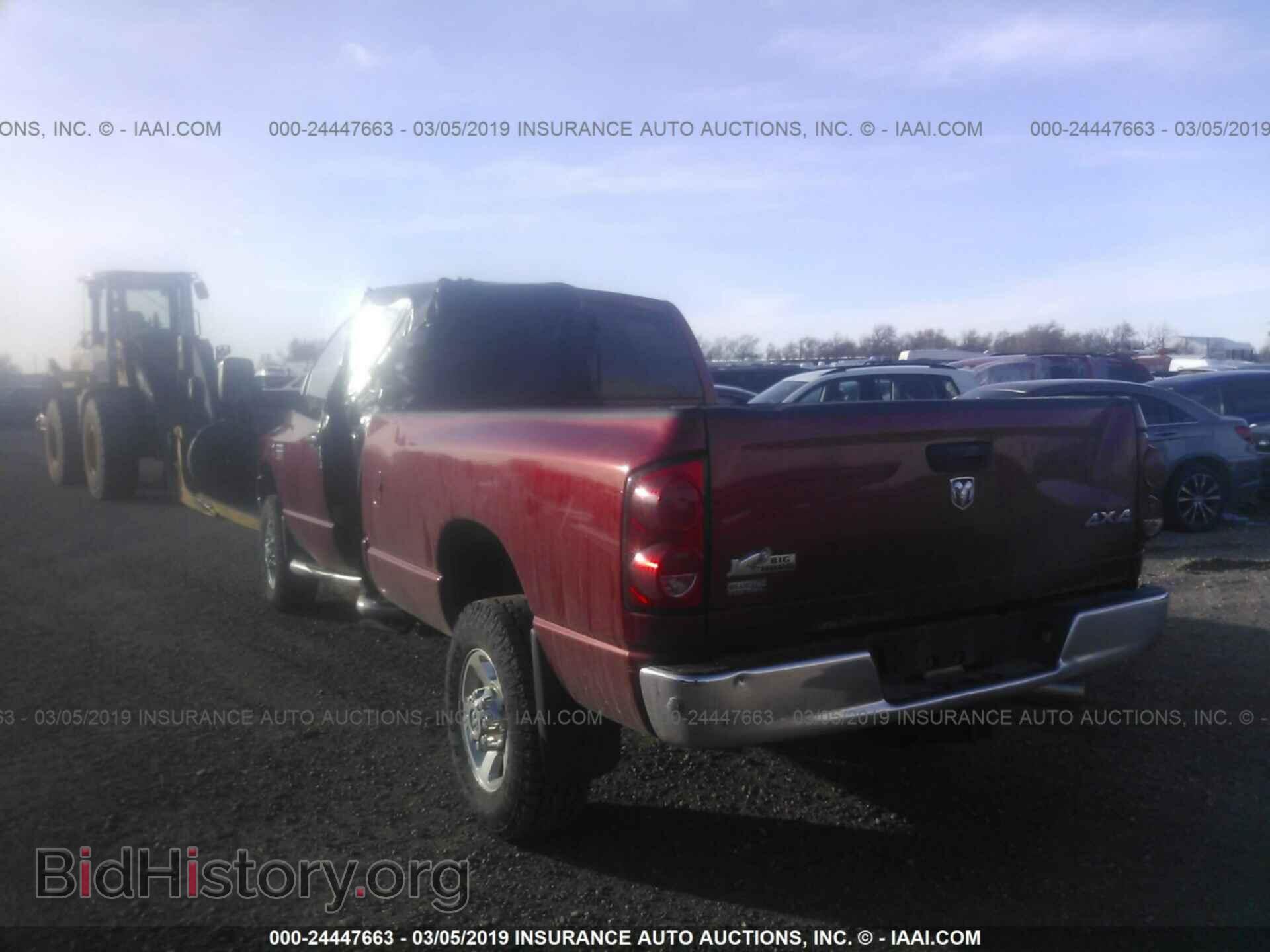 2008 DODGE RAM 3500 - VIN: 3D7MX38A98G185271 - Фото 3