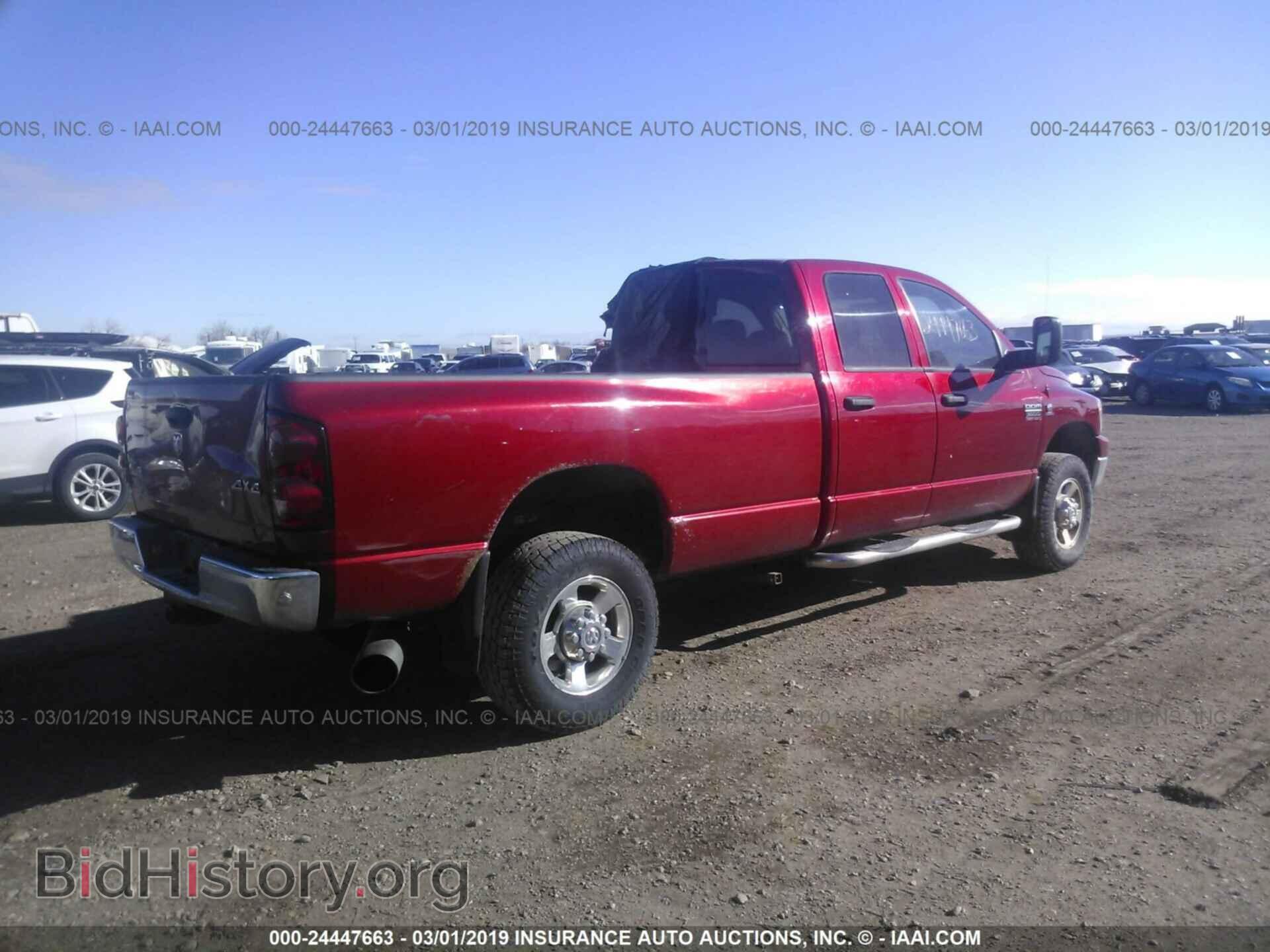 2008 DODGE RAM 3500 - VIN: 3D7MX38A98G185271 - Фото 4