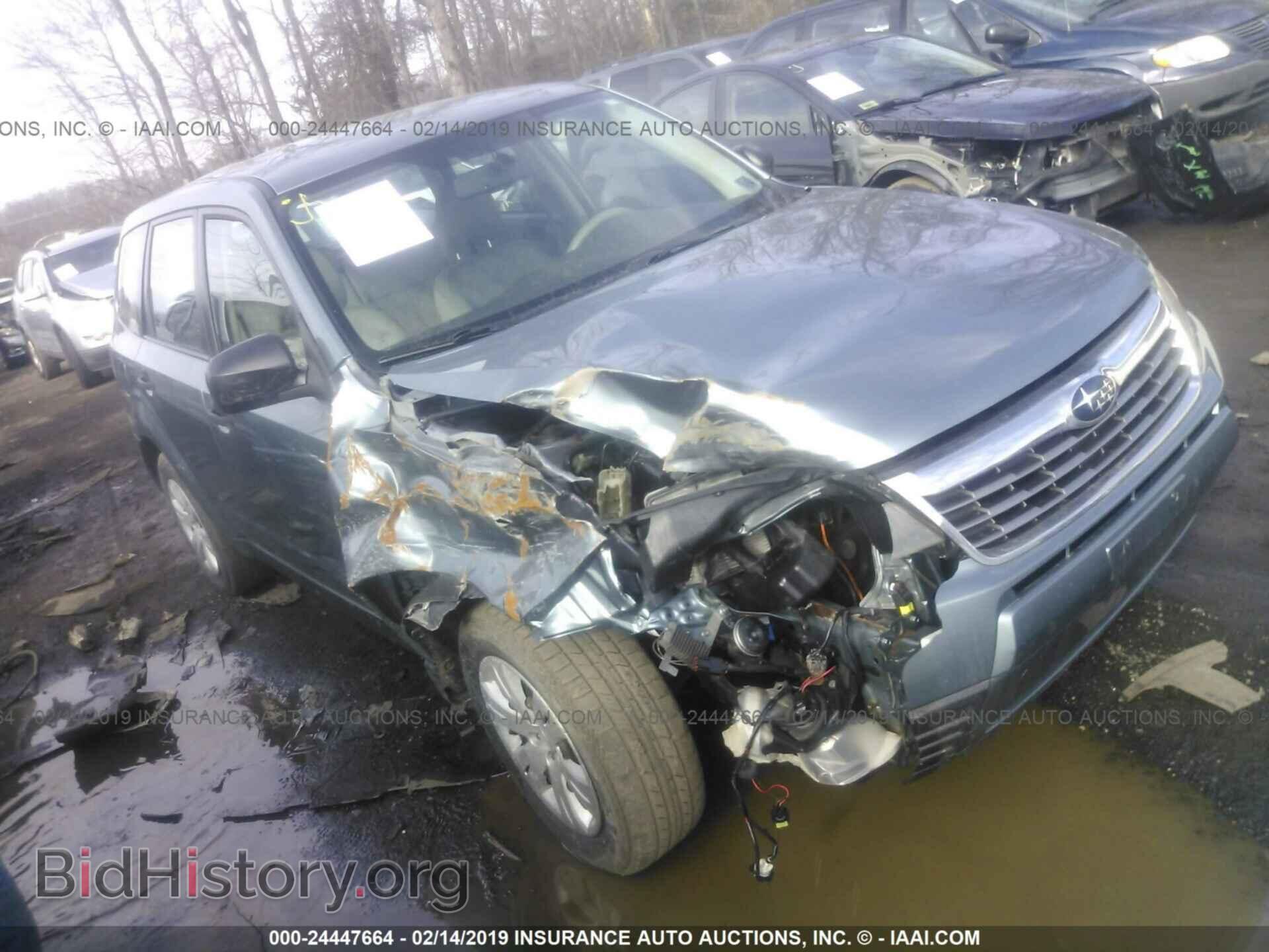 Photo JF2SH6AC8AH747055 - SUBARU FORESTER 2010