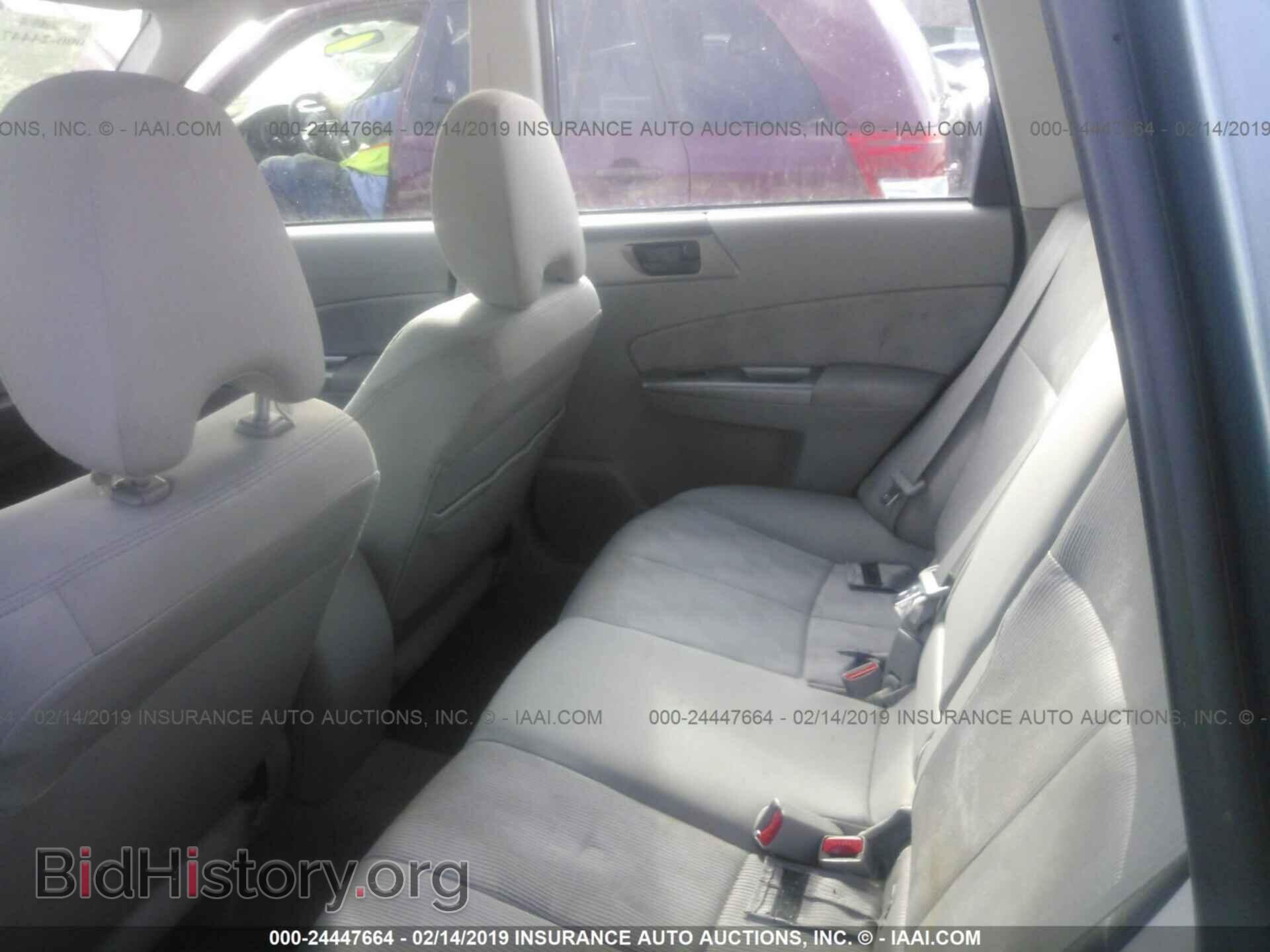 2010 SUBARU FORESTER - VIN: JF2SH6AC8AH747055 - Фото 8