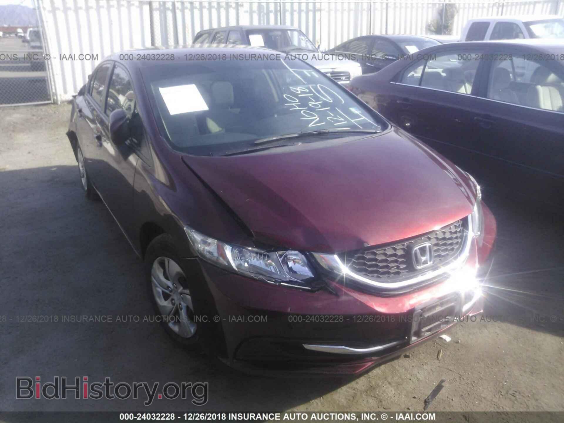 Фотография 19XFB2F5XEE219694 - HONDA CIVIC 2014
