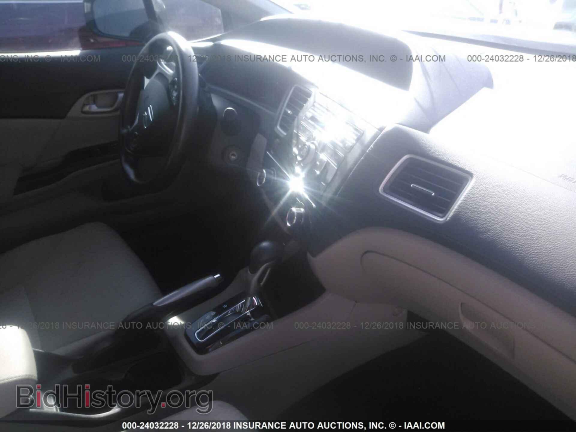 2014 HONDA CIVIC - VIN: 19XFB2F5XEE219694 - Фото 5