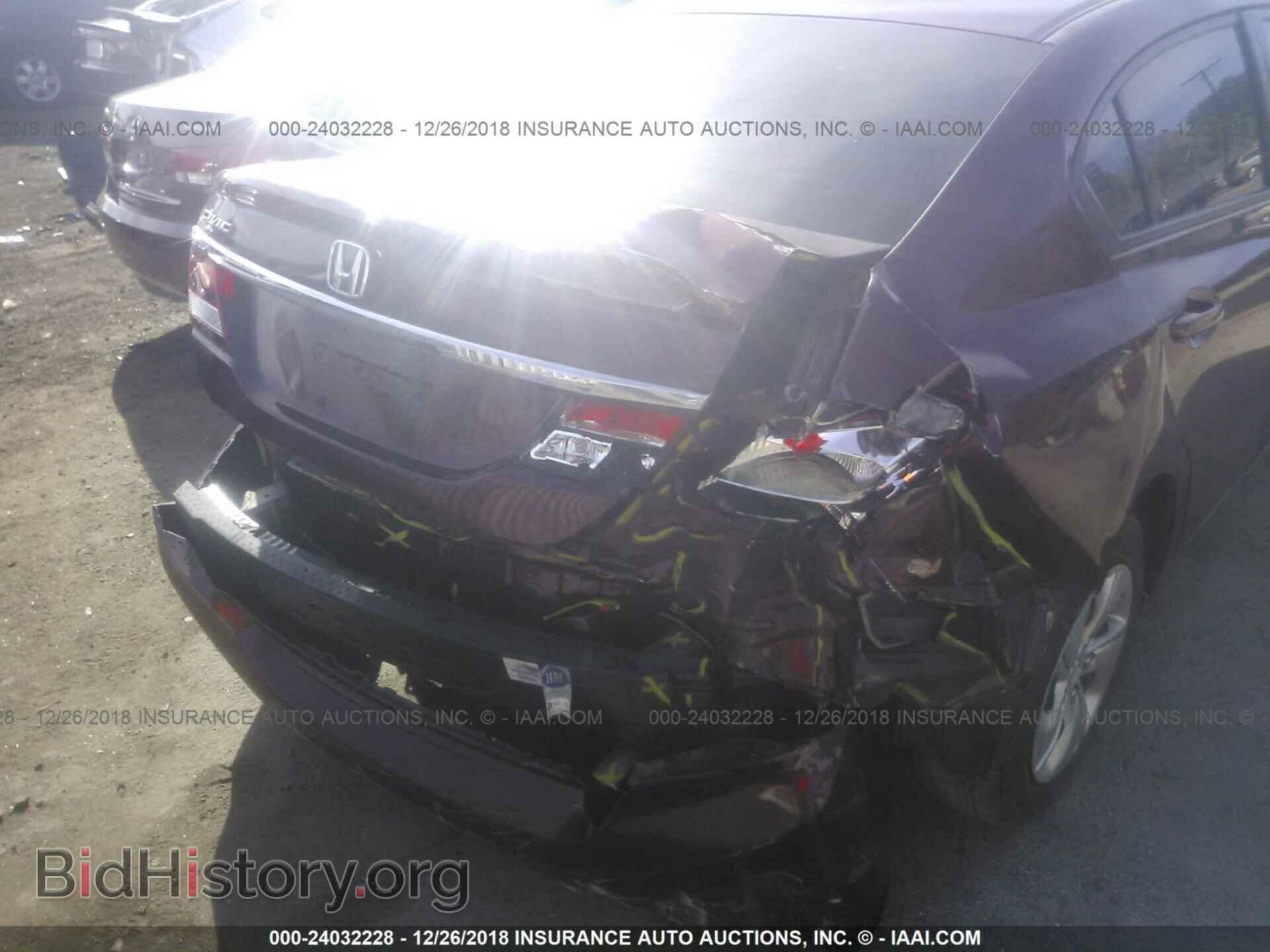 2014 HONDA CIVIC - VIN: 19XFB2F5XEE219694 - Фото 6