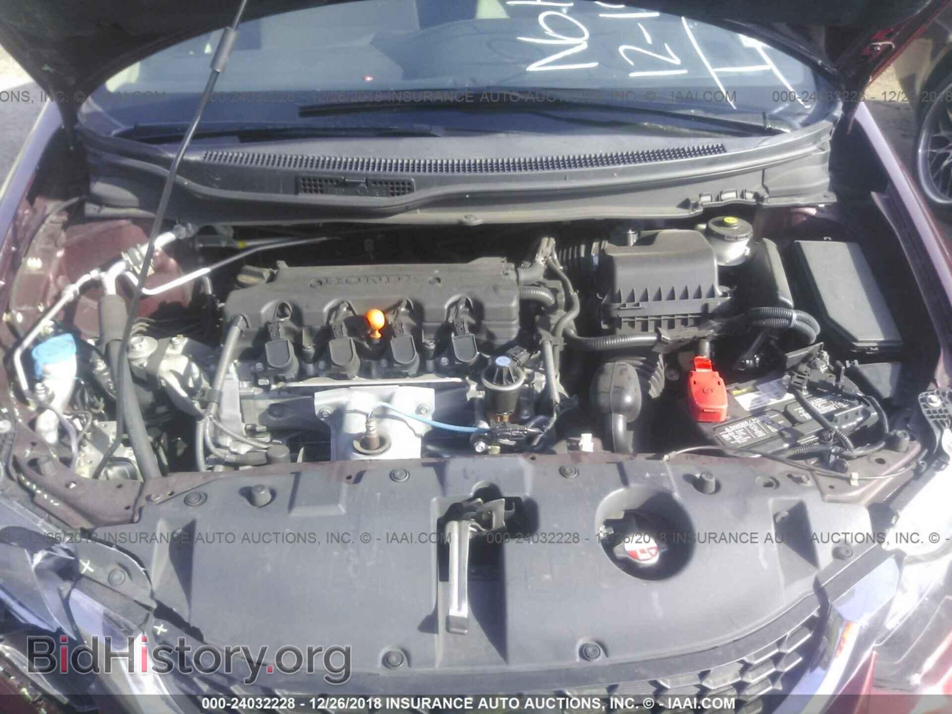 2014 HONDA CIVIC - VIN: 19XFB2F5XEE219694 - Фото 10