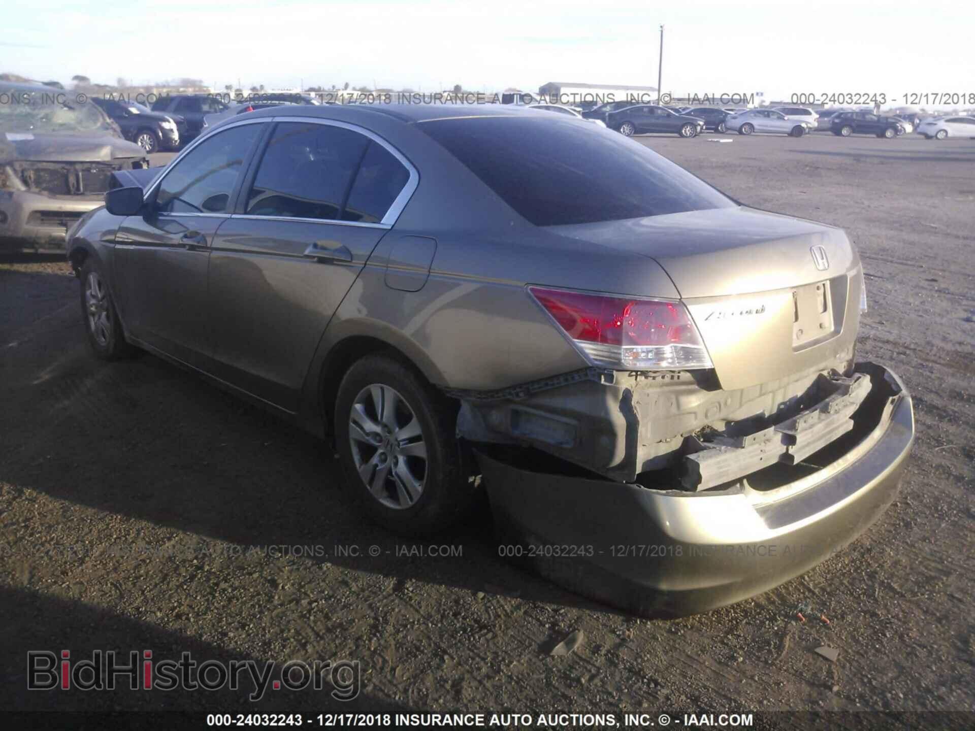 2016 CHRYSLER 200 - VIN: 1C3CCCABXGN109752 - Фото 3