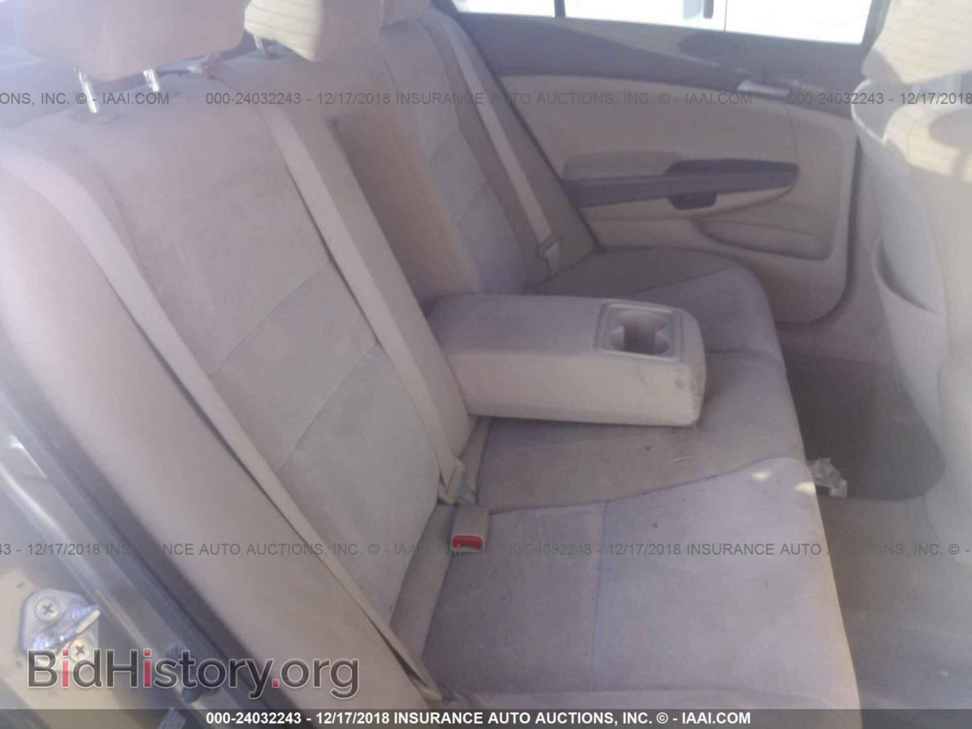 2016 CHRYSLER 200 - VIN: 1C3CCCABXGN109752 - Фото 8