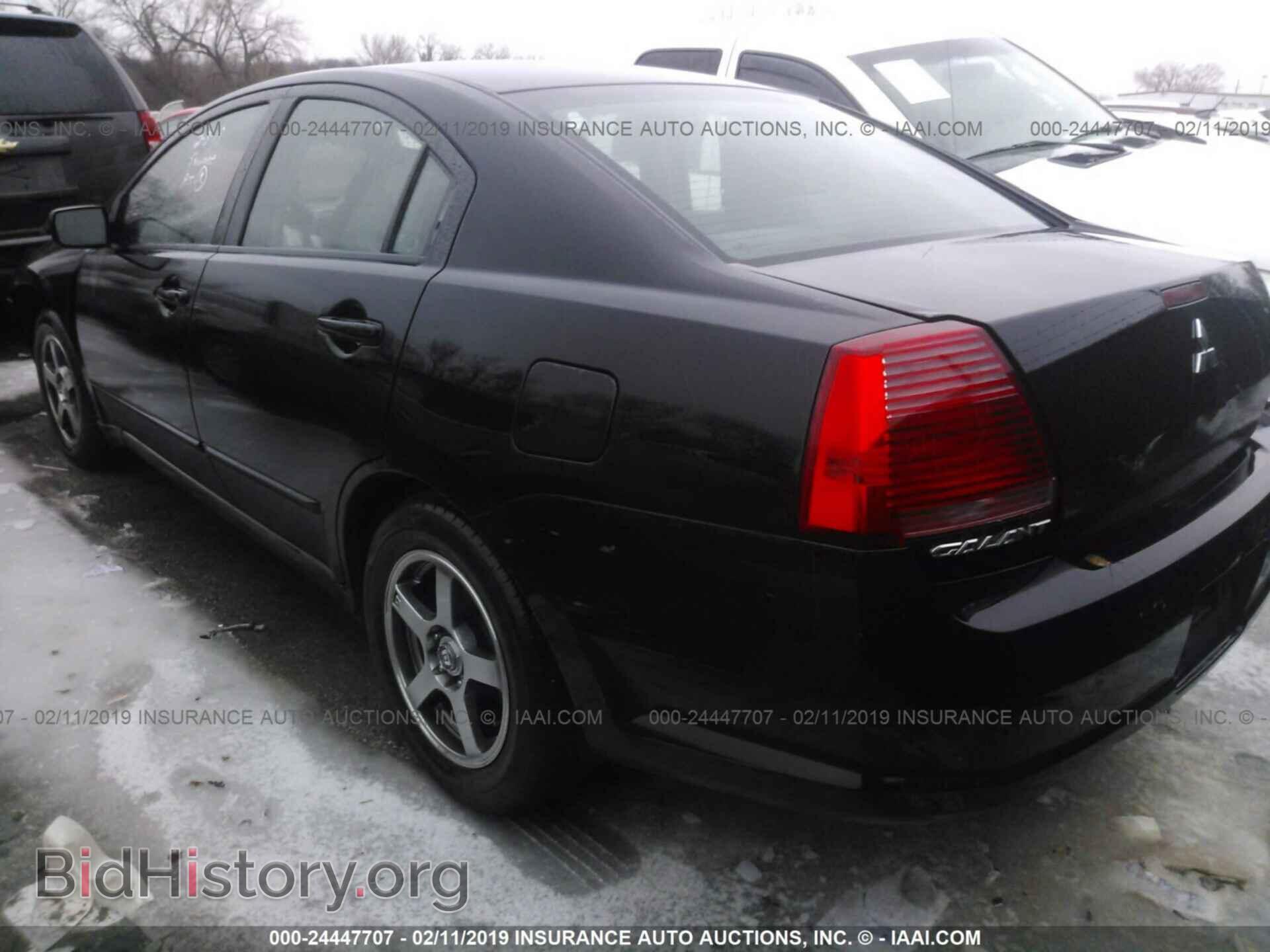 2004 MITSUBISHI GALANT - VIN: 4A3AB46F84E145536 - Фото 3