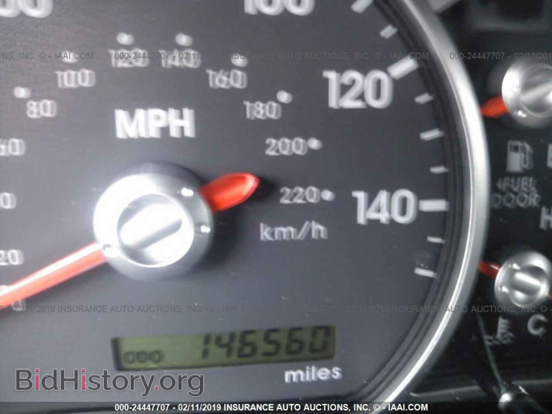 2004 MITSUBISHI GALANT - VIN: 4A3AB46F84E145536 - Фото 7