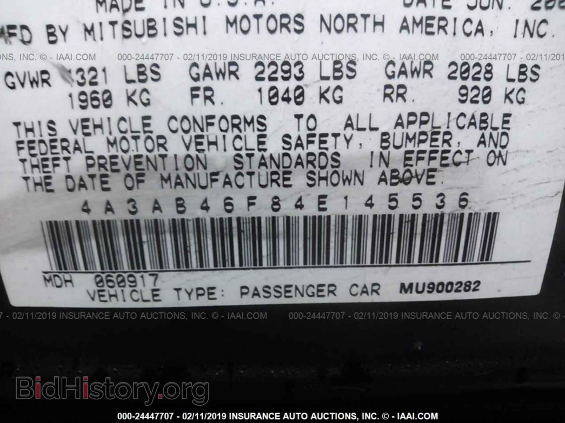 2004 MITSUBISHI GALANT - VIN: 4A3AB46F84E145536 - Фото 9
