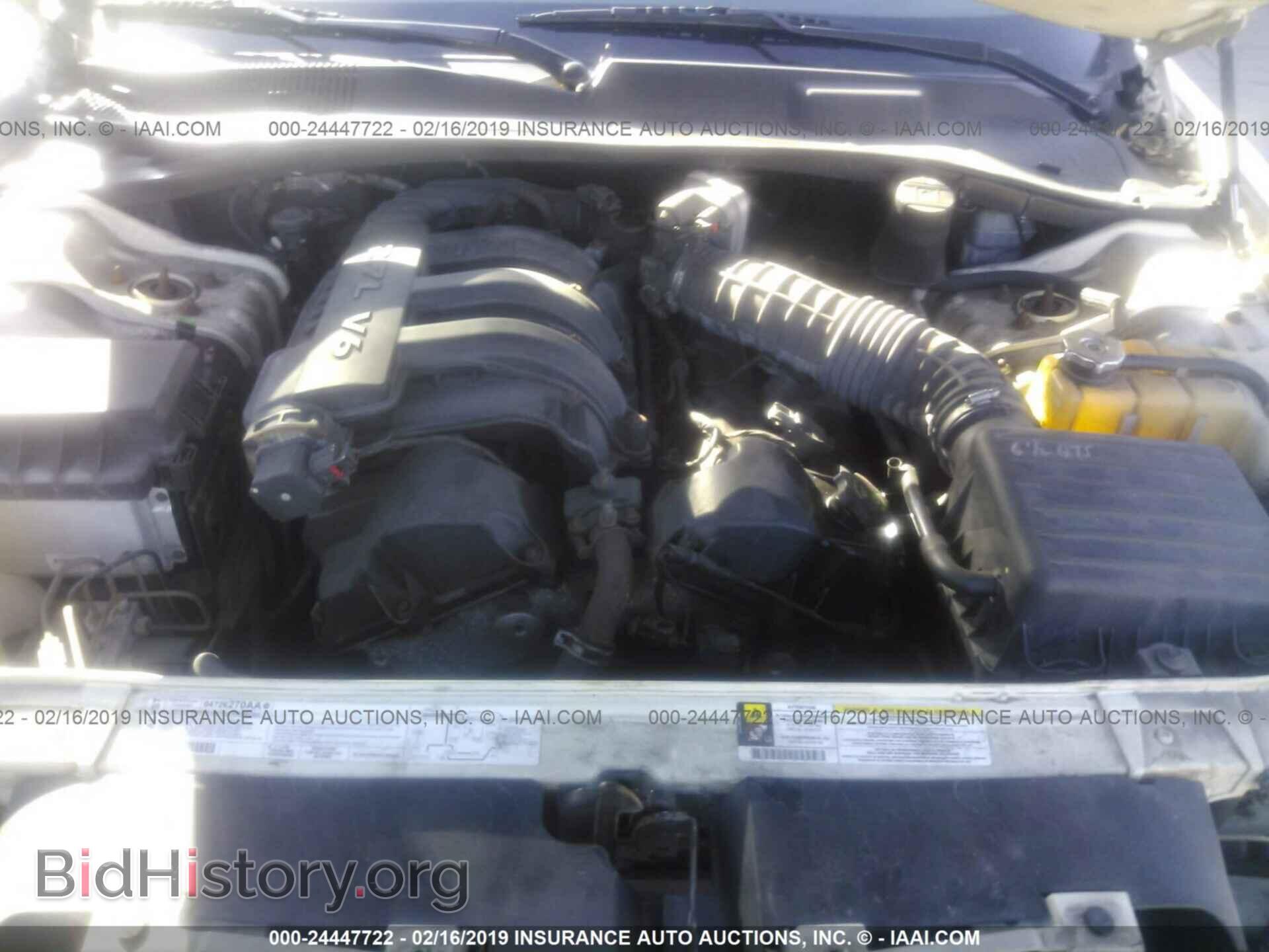 2007 CHRYSLER 300 - VIN: 2C3KA43R67H692086 - Фото 10