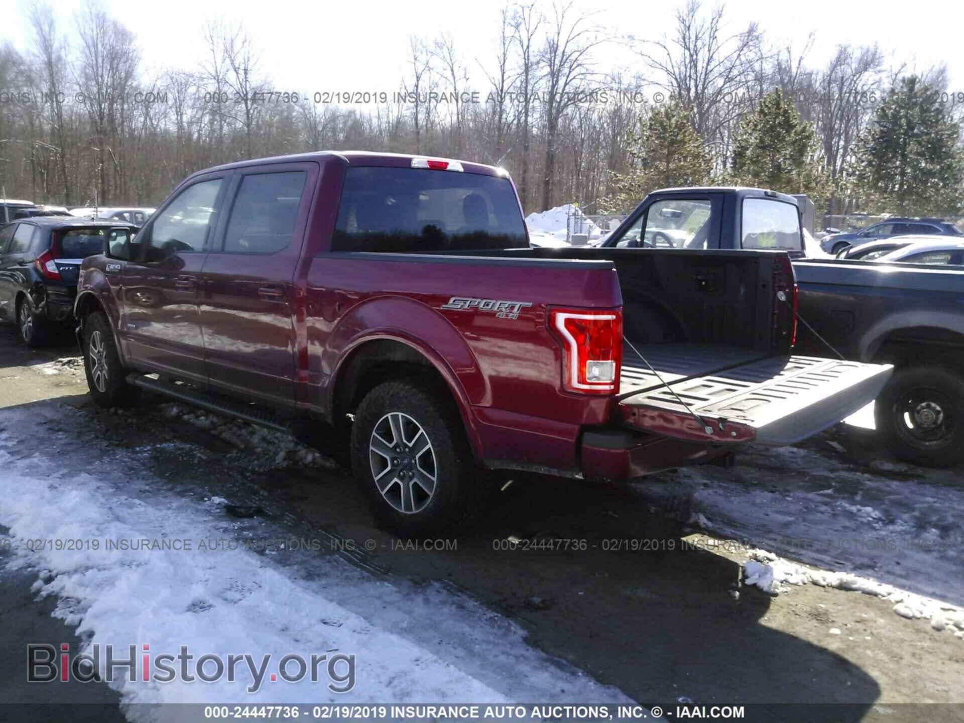 2015 FORD F150 - VIN: 1FTEW1EP8FFB86375 - Фото 3