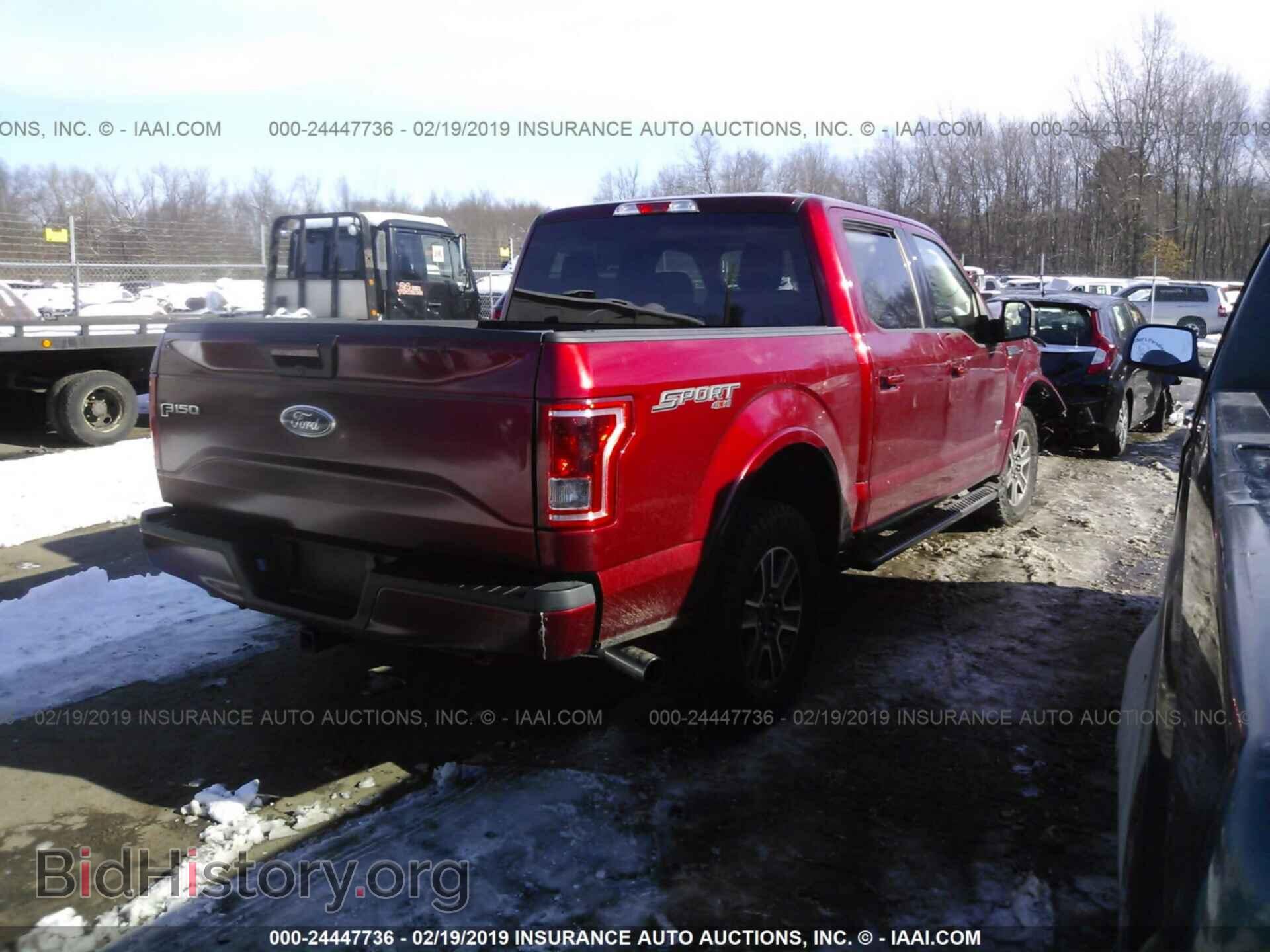 2015 FORD F150 - VIN: 1FTEW1EP8FFB86375 - Фото 4