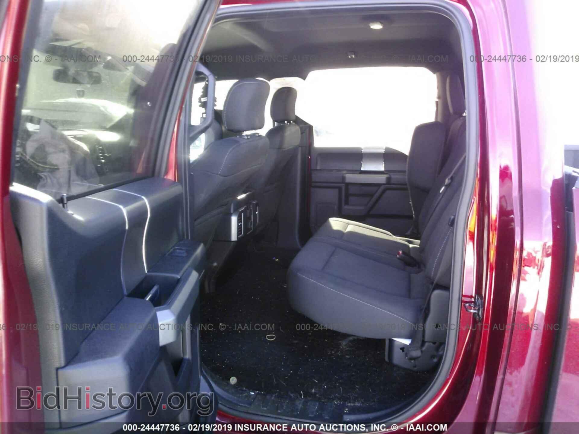 2015 FORD F150 - VIN: 1FTEW1EP8FFB86375 - Фото 8
