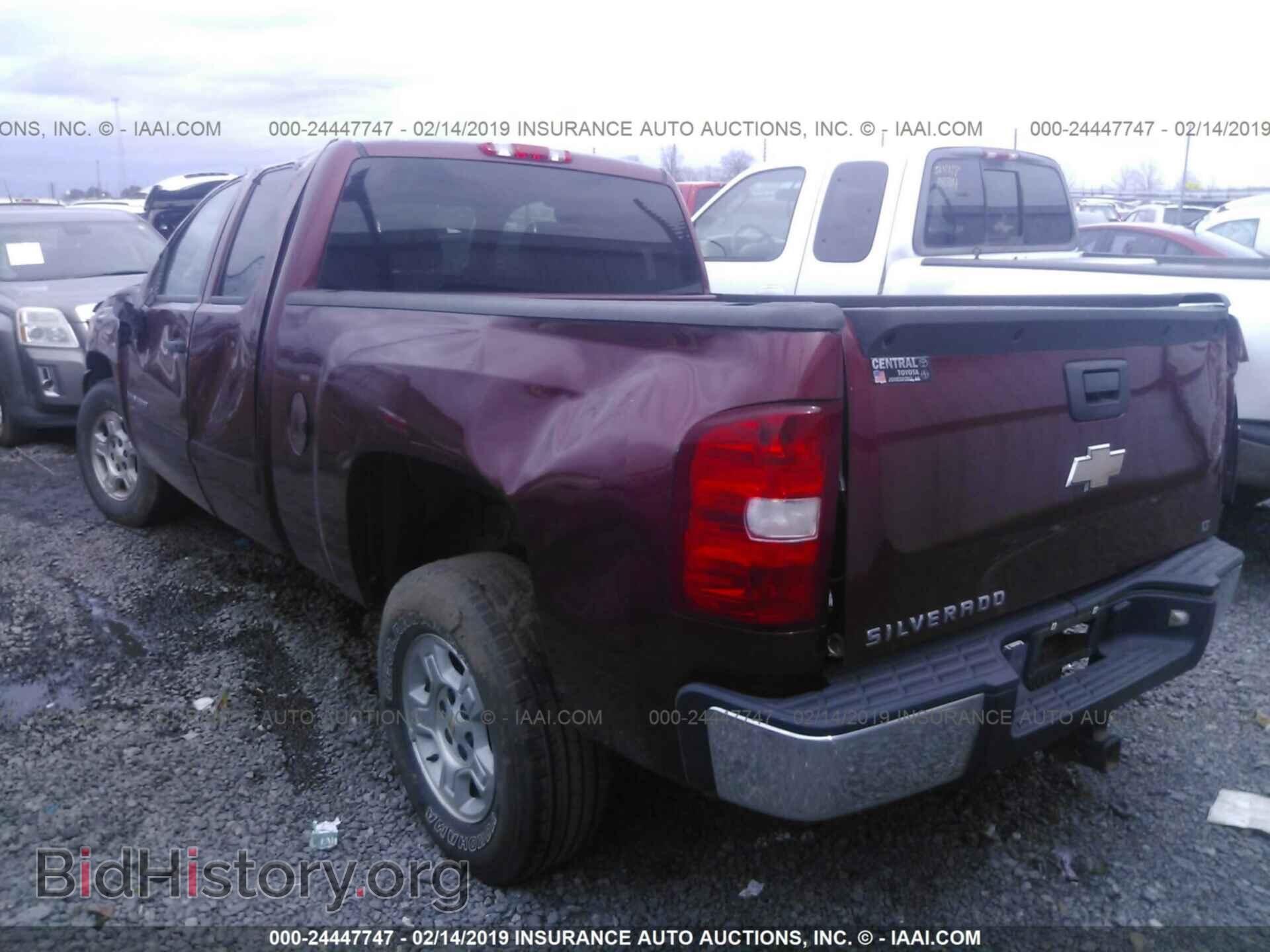2008 CHEVROLET SILVERADO - VIN: 1GCEC19C78Z157547 - Фото 3
